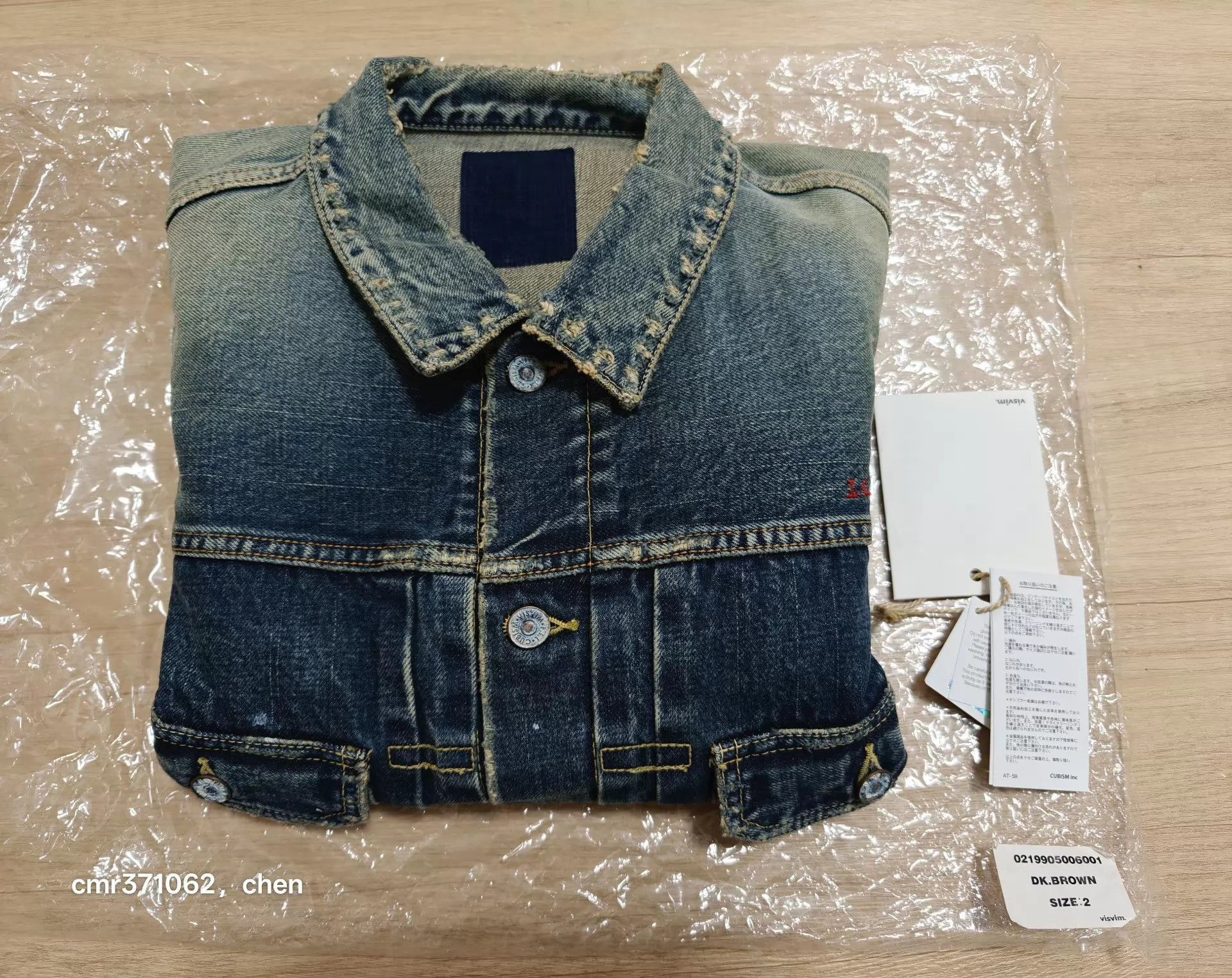 Visvim Blue Denim Jacket with Paint Splatters and Striped Sleeves Size US M / EU 48-50 / 2 - 9 Thumbnail