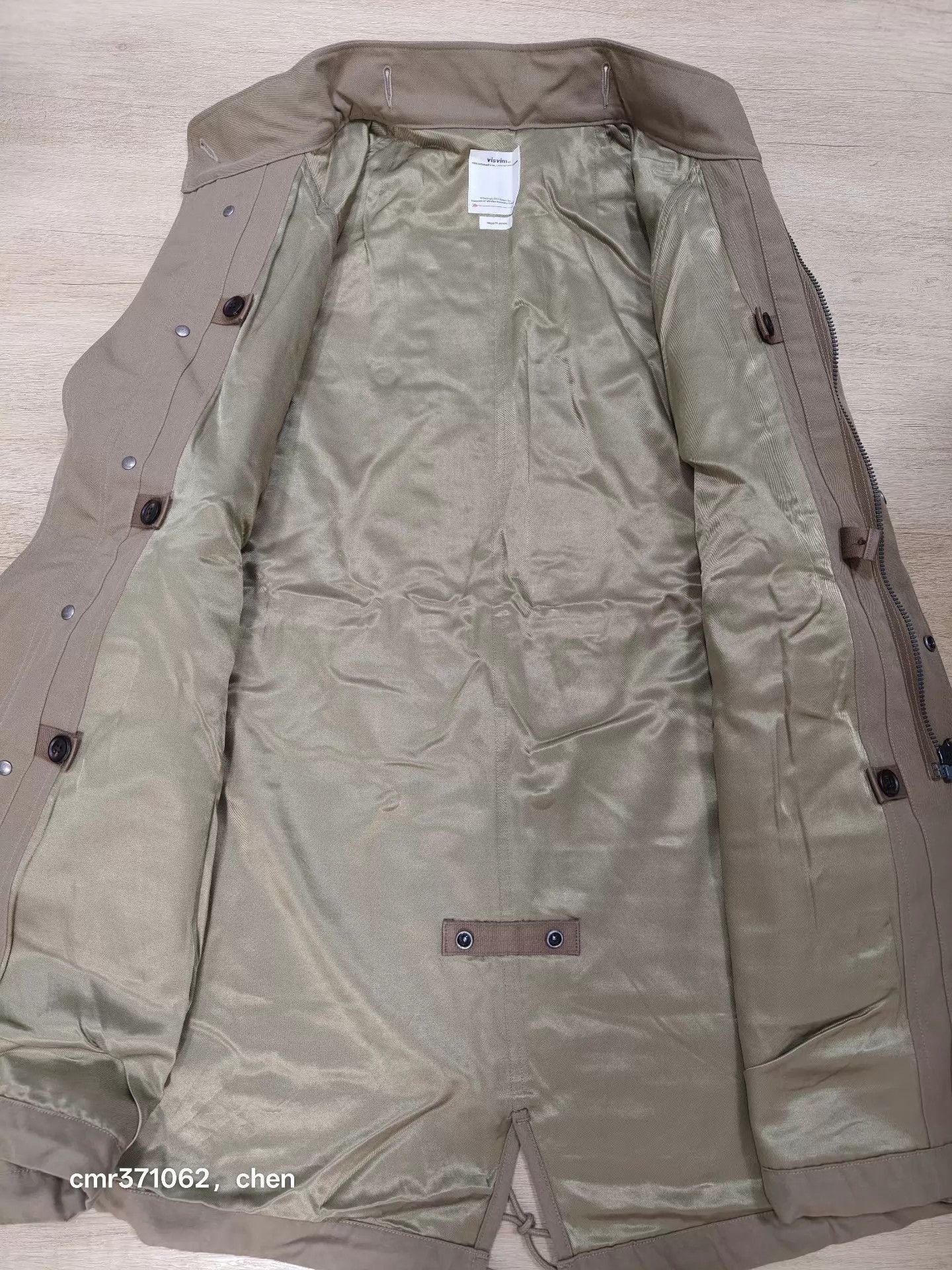 Visvim Beige Long Jacket with Pockets, Size S Size US S / EU 44-46 / 1 - 4 Thumbnail