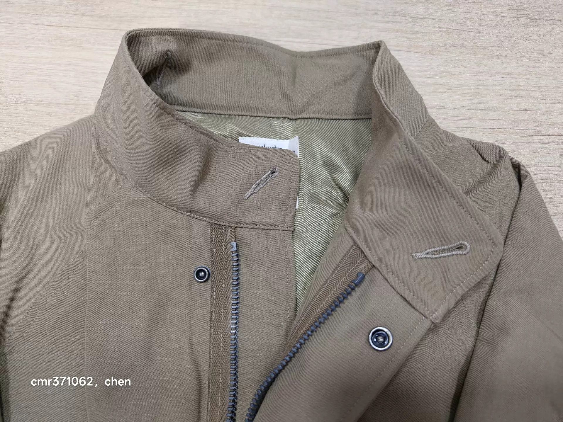 Visvim Beige Long Jacket with Pockets, Size S Size US S / EU 44-46 / 1 - 2 Thumbnail