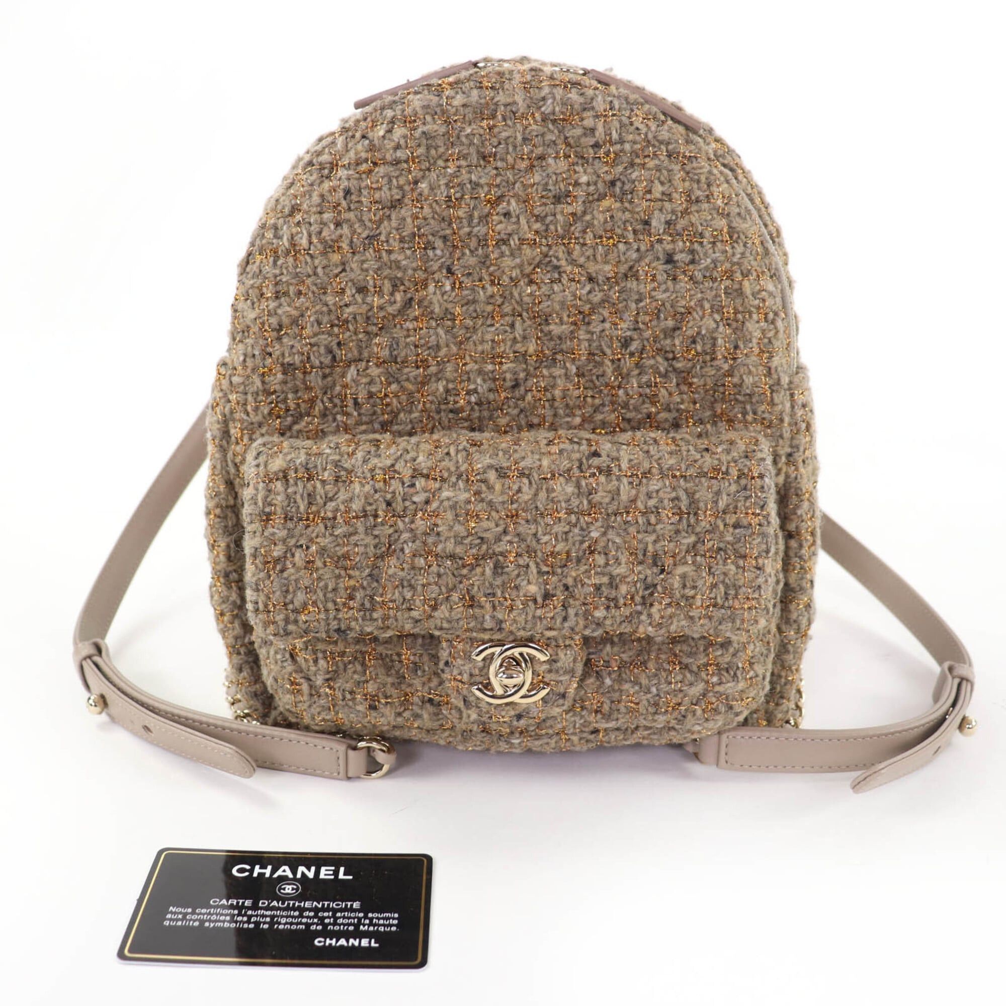 Chanel CHANEL Coco Mark Turnlock Matelassé Tweed Chain Shoulder Bag with Leather Accents, Brown, Made in Italy, Women's Size ONE SIZE - 2 Thumbnail
