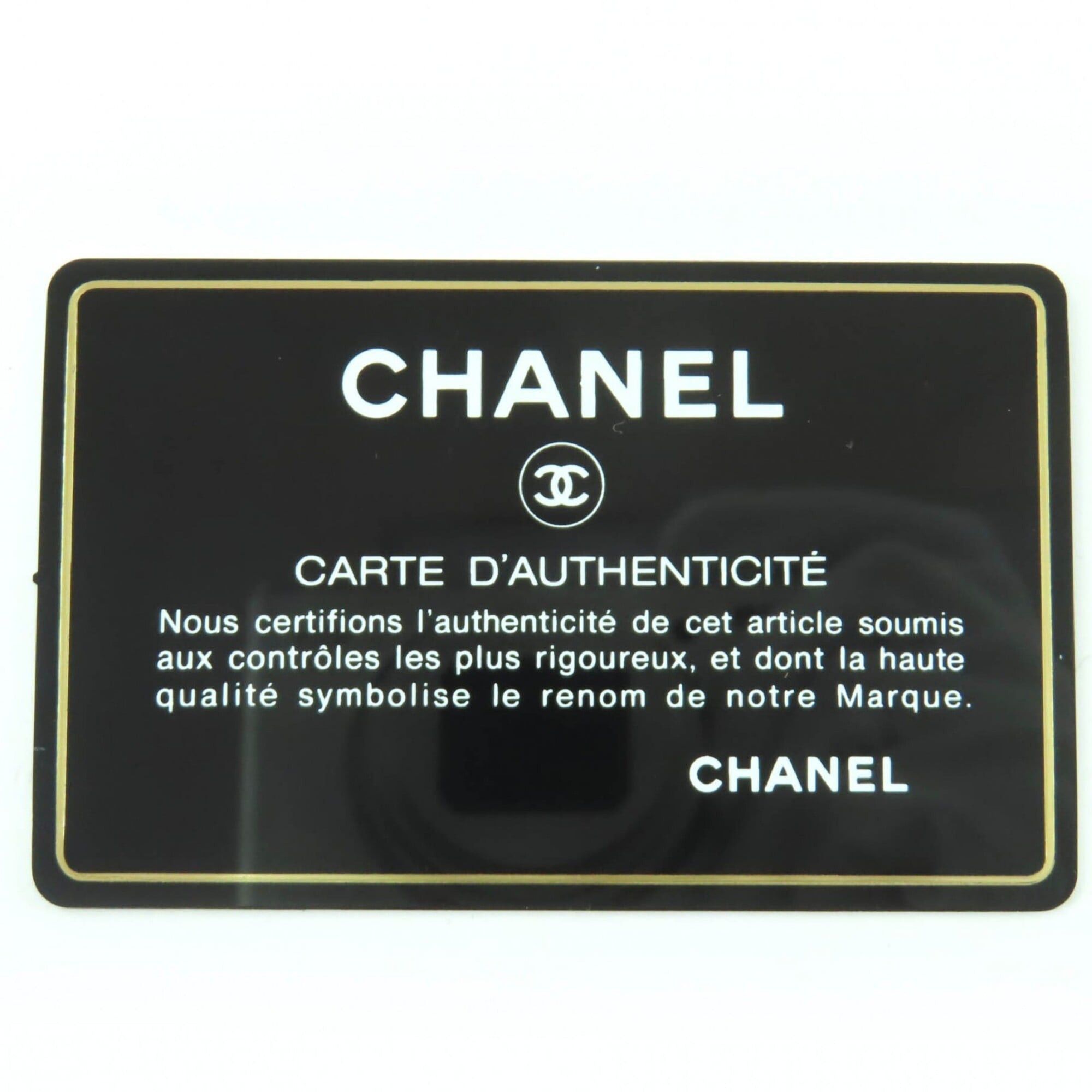 Chanel CHANEL Coco Mark Turnlock Matelassé Tweed Chain Shoulder Bag with Leather Accents, Brown, Made in Italy, Women's Size ONE SIZE - 14 Thumbnail