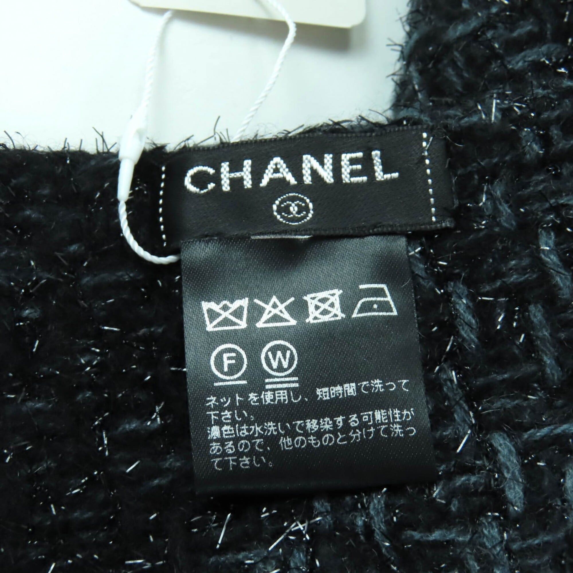 Chanel CHANEL Cashmere Blend Large Stole/Shawl with Coco Mark Embroidery, Glitter, and Fringe - Black & Blue Comes Box Made in Italy Authentic Women's Size ONE SIZE - 10 Thumbnail
