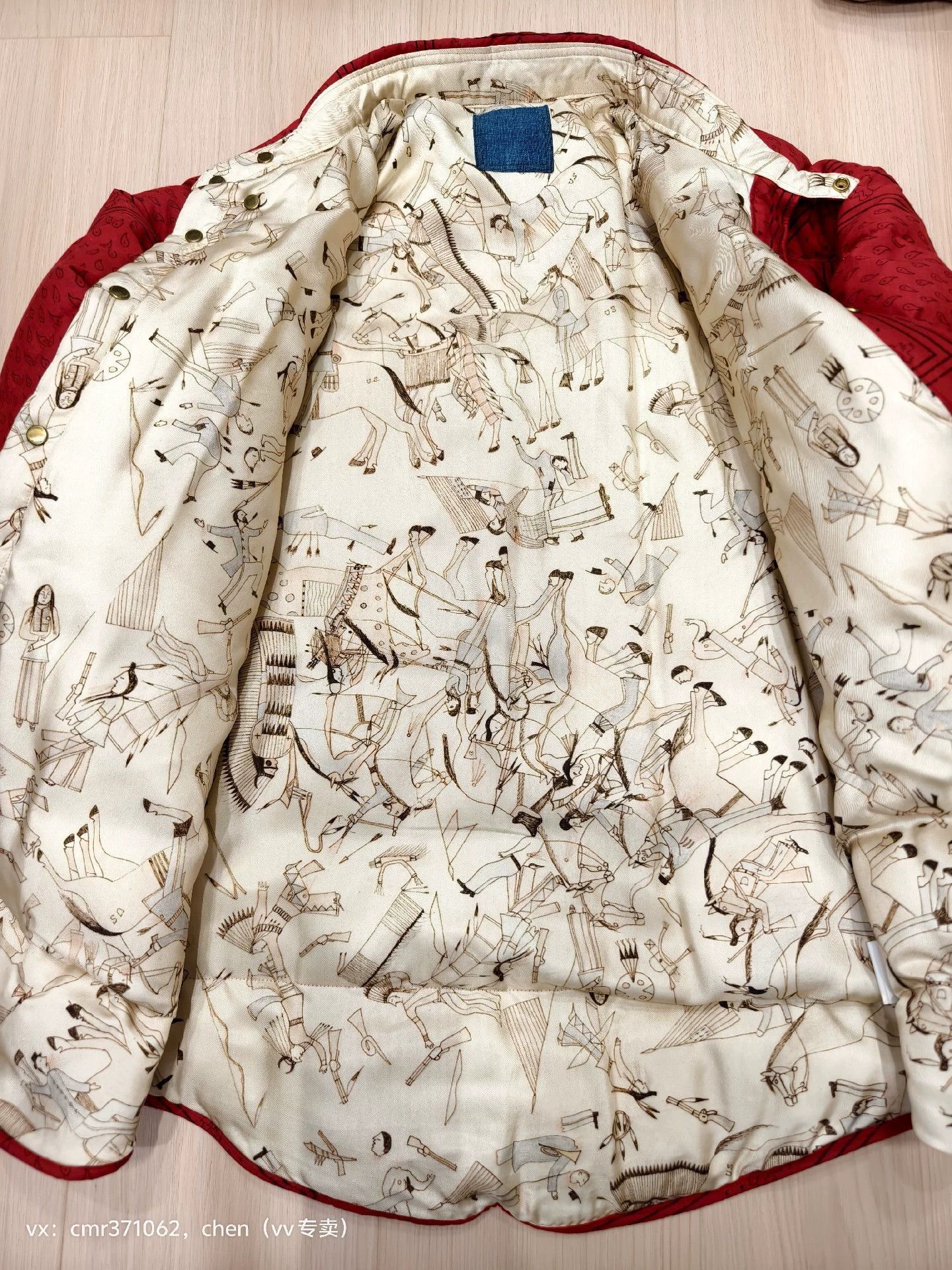 Visvim Red Patterned Long-Sleeve Button-Up Shirt Size US L / EU 52-54 / 3 - 5 Thumbnail