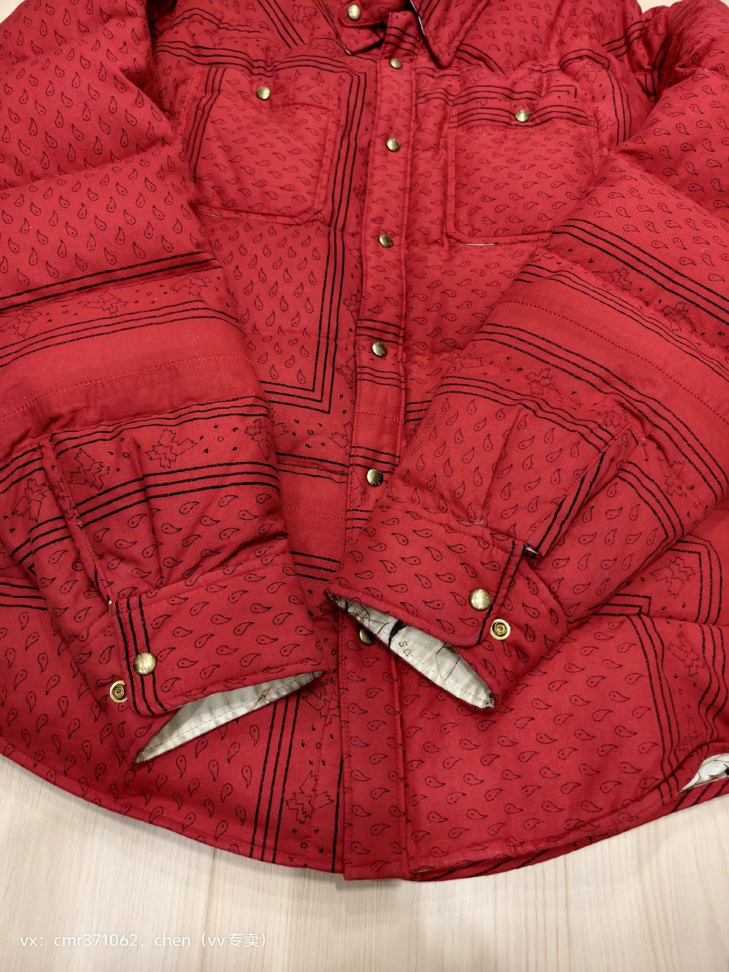 Visvim Red Patterned Long-Sleeve Button-Up Shirt Size US L / EU 52-54 / 3 - 7 Thumbnail