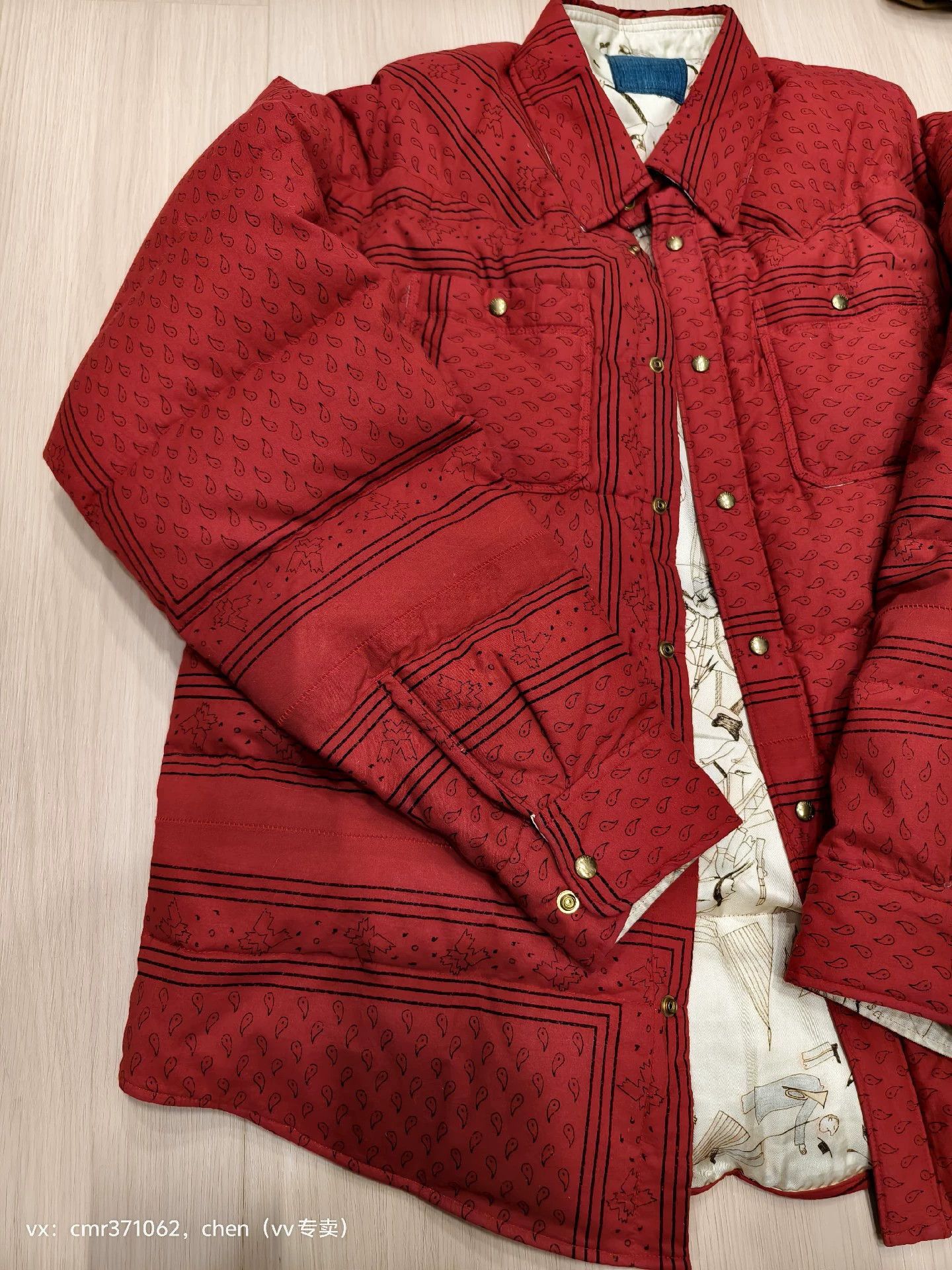 Visvim Red Patterned Long-Sleeve Button-Up Shirt Size US L / EU 52-54 / 3 - 2 Thumbnail