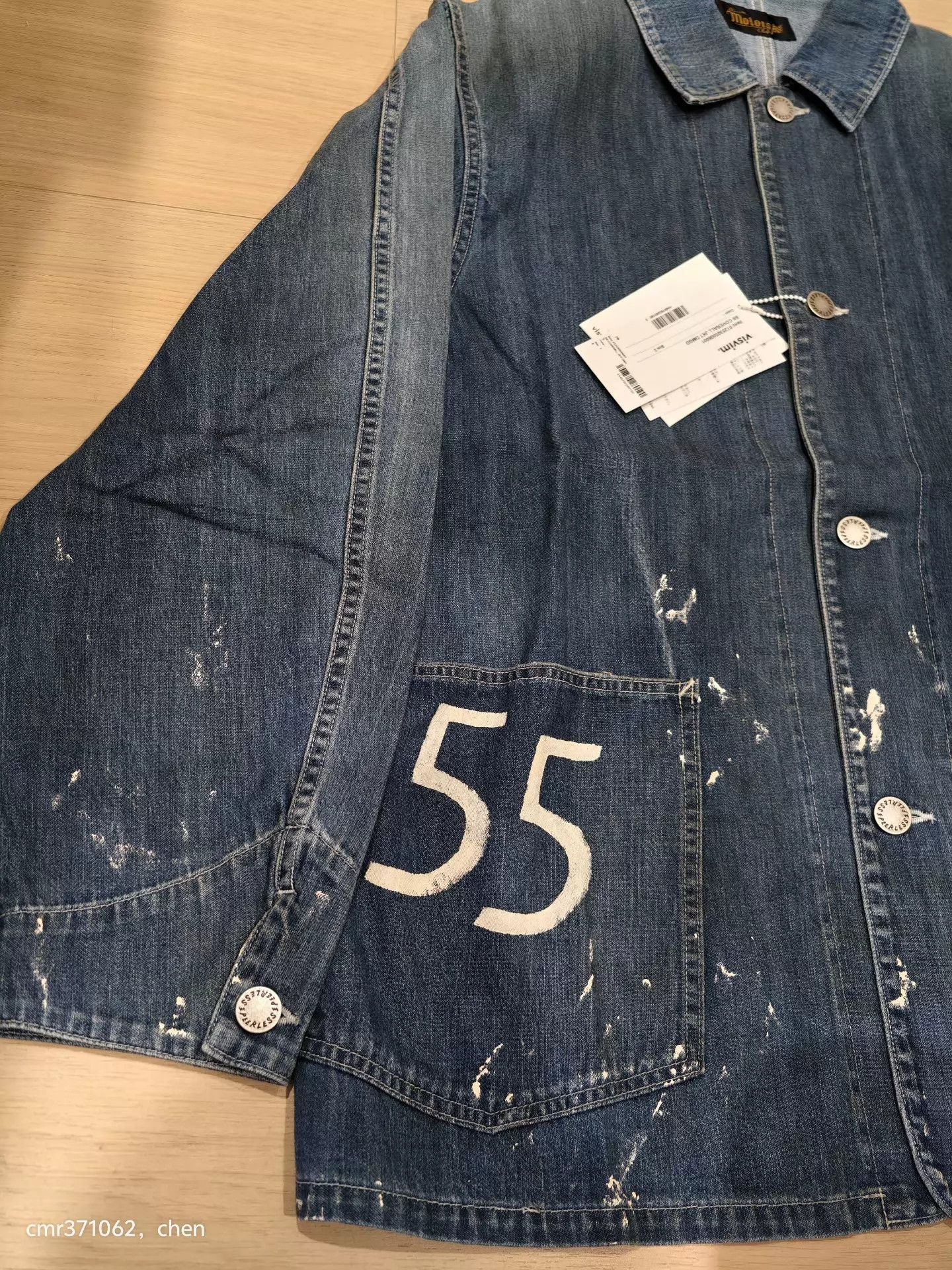 Visvim Blue Denim Jacket with Paint Splatter and Graphics Size S Size US S / EU 44-46 / 1 - 3 Thumbnail