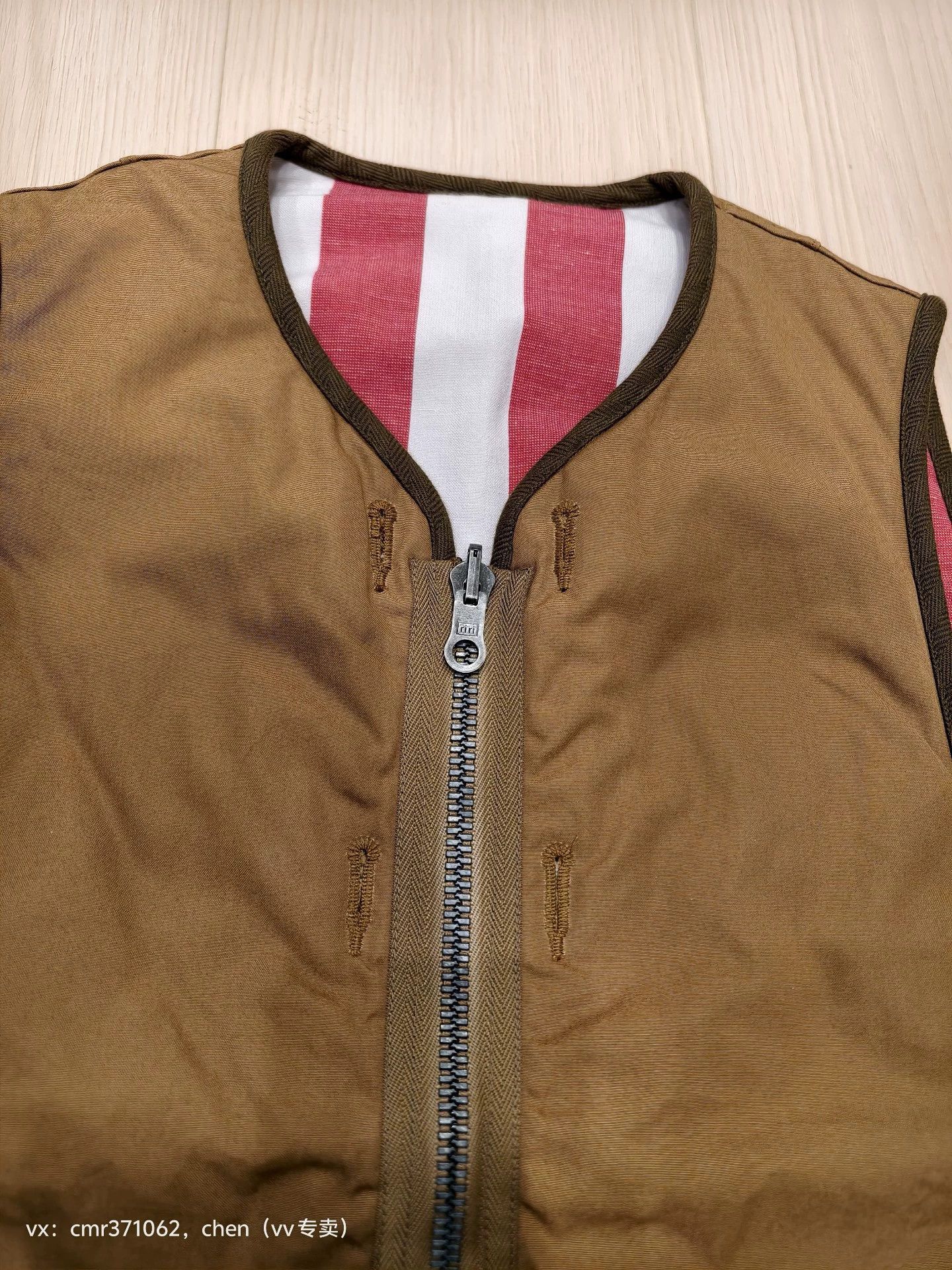 Visvim Brown Zip-Front Vest with Pockets, Size L Size US L / EU 52-54 / 3 - 2 Thumbnail