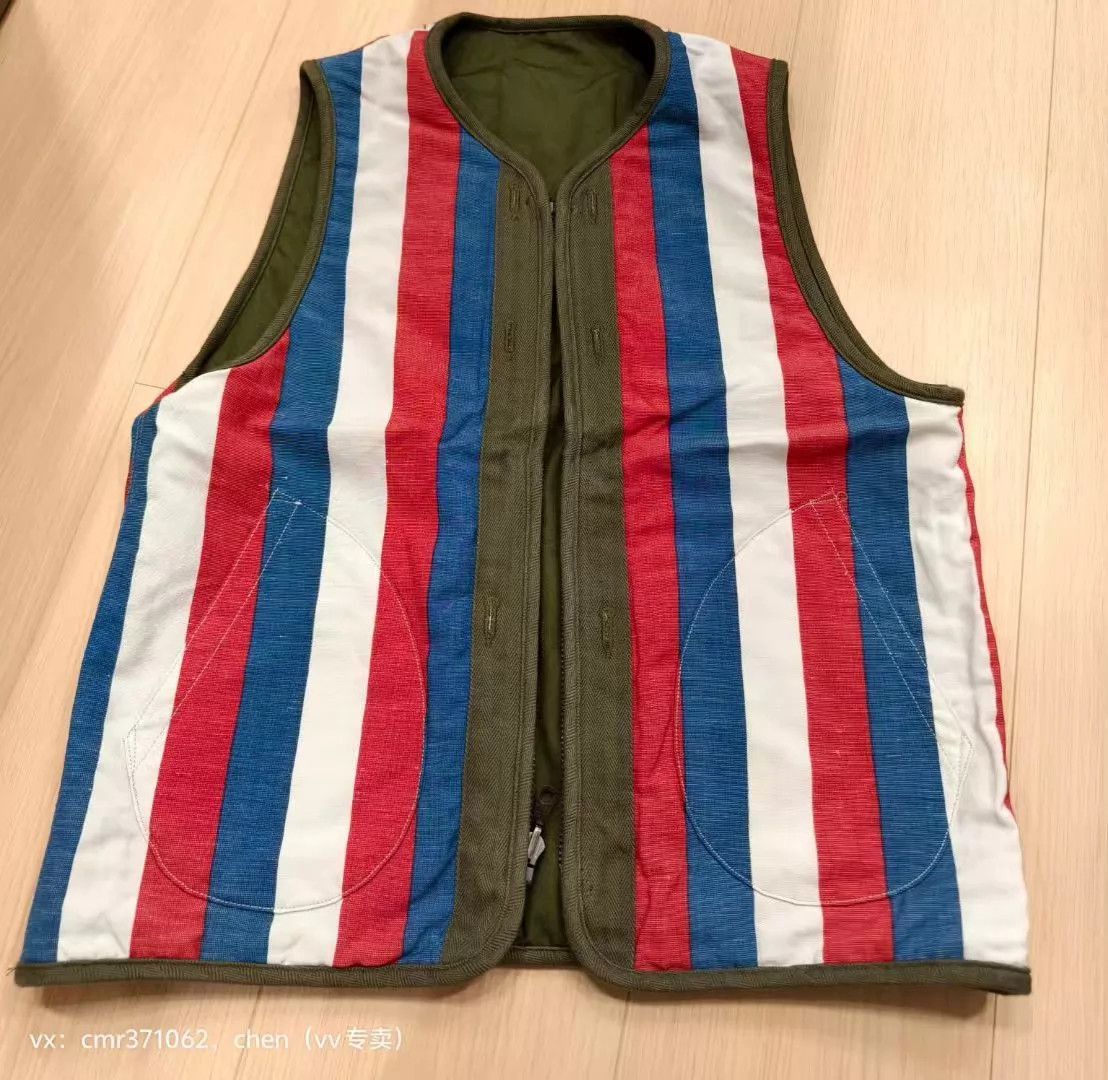 Visvim Green Zip-Front Vest with Pockets, Size M Size US M / EU 48-50 / 2 - 5 Thumbnail