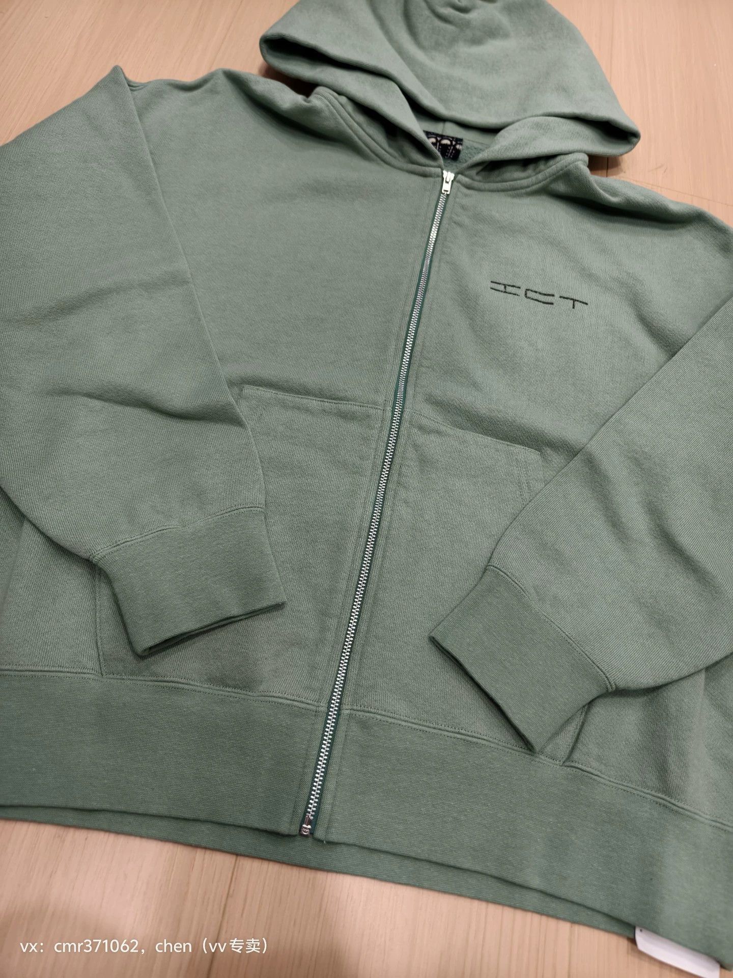 Visvim Green Zip-Up Hoodie with Front Pocket, Size M Size US M / EU 48-50 / 2 - 5 Thumbnail