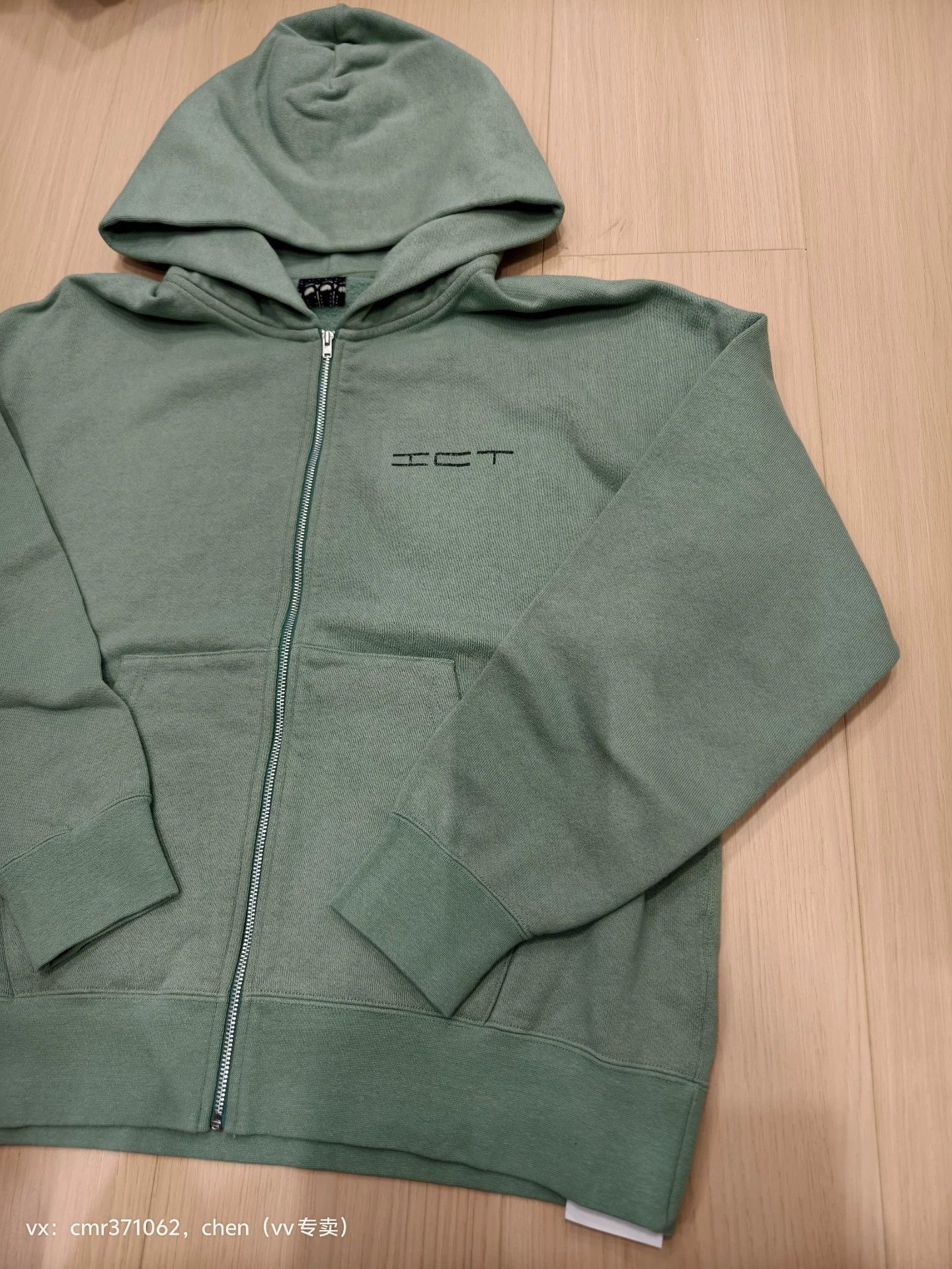 Visvim Green Zip-Up Hoodie with Front Pocket, Size M Size US M / EU 48-50 / 2 - 3 Thumbnail