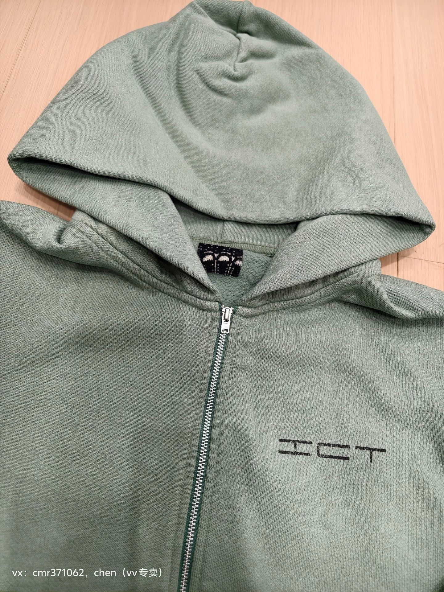 Visvim Green Zip-Up Hoodie with Front Pocket, Size M Size US M / EU 48-50 / 2 - 4 Thumbnail