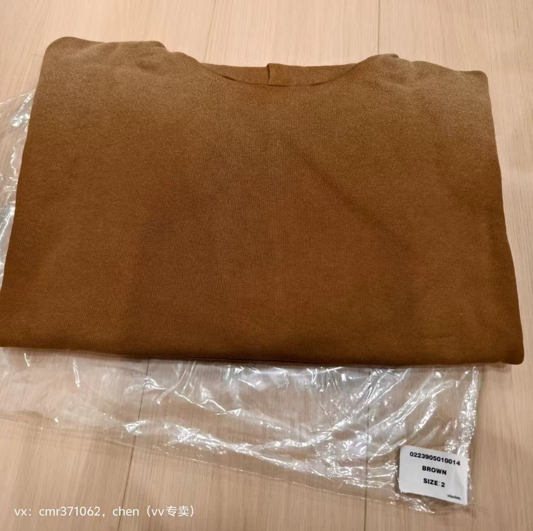 Visvim Brown Hoodie with Kangaroo Pocket, Size L Size US L / EU 52-54 / 3 - 5 Thumbnail