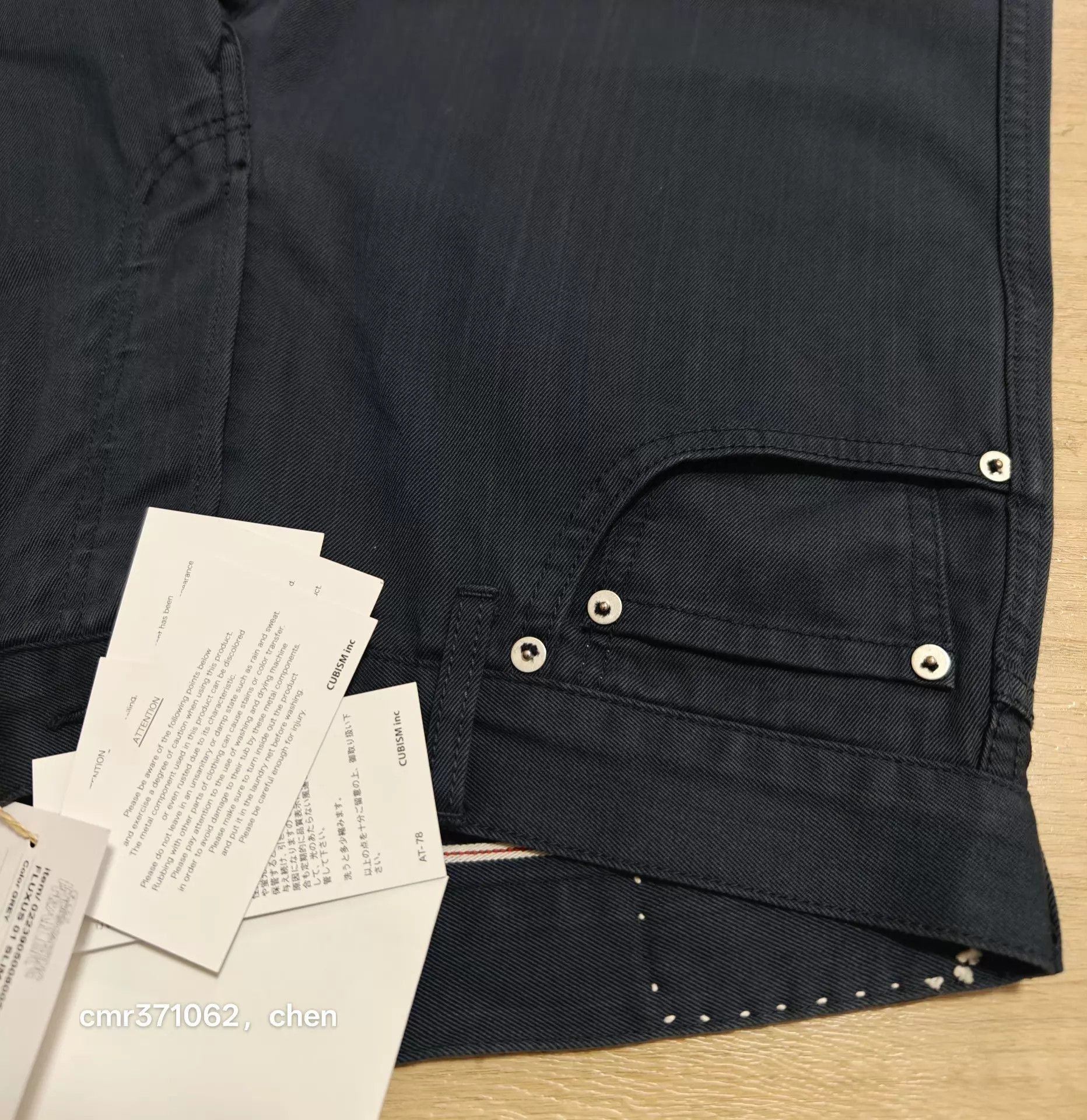 Visvim Gray Denim Pants Size 30 Size US 30 / EU 46 - 5 Thumbnail