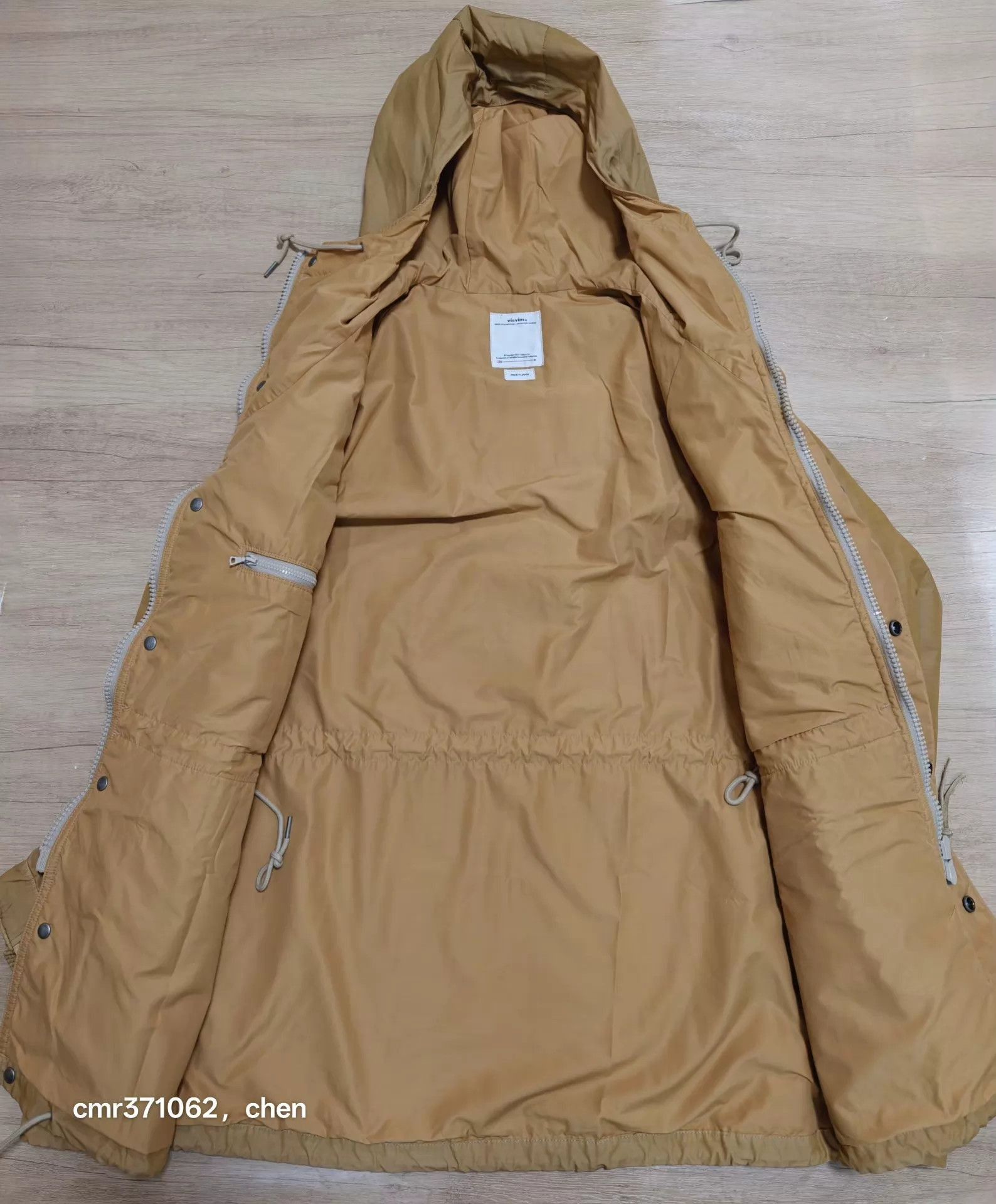 Visvim Beige Hooded Button-Up Jacket Size S Size US S / EU 44-46 / 1 - 5 Thumbnail