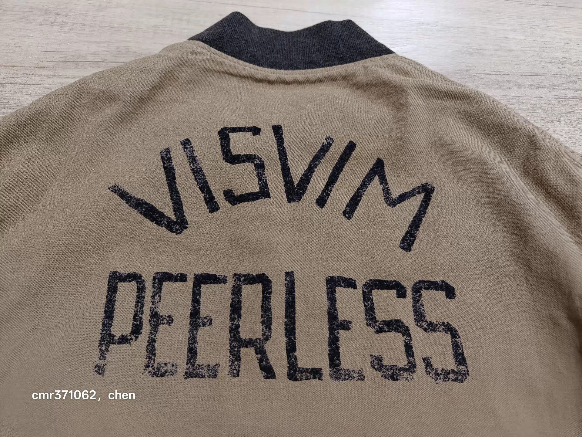 Visvim Beige Bomber Jacket with Black Trim, Size M Size US M / EU 48-50 / 2 - 6 Thumbnail