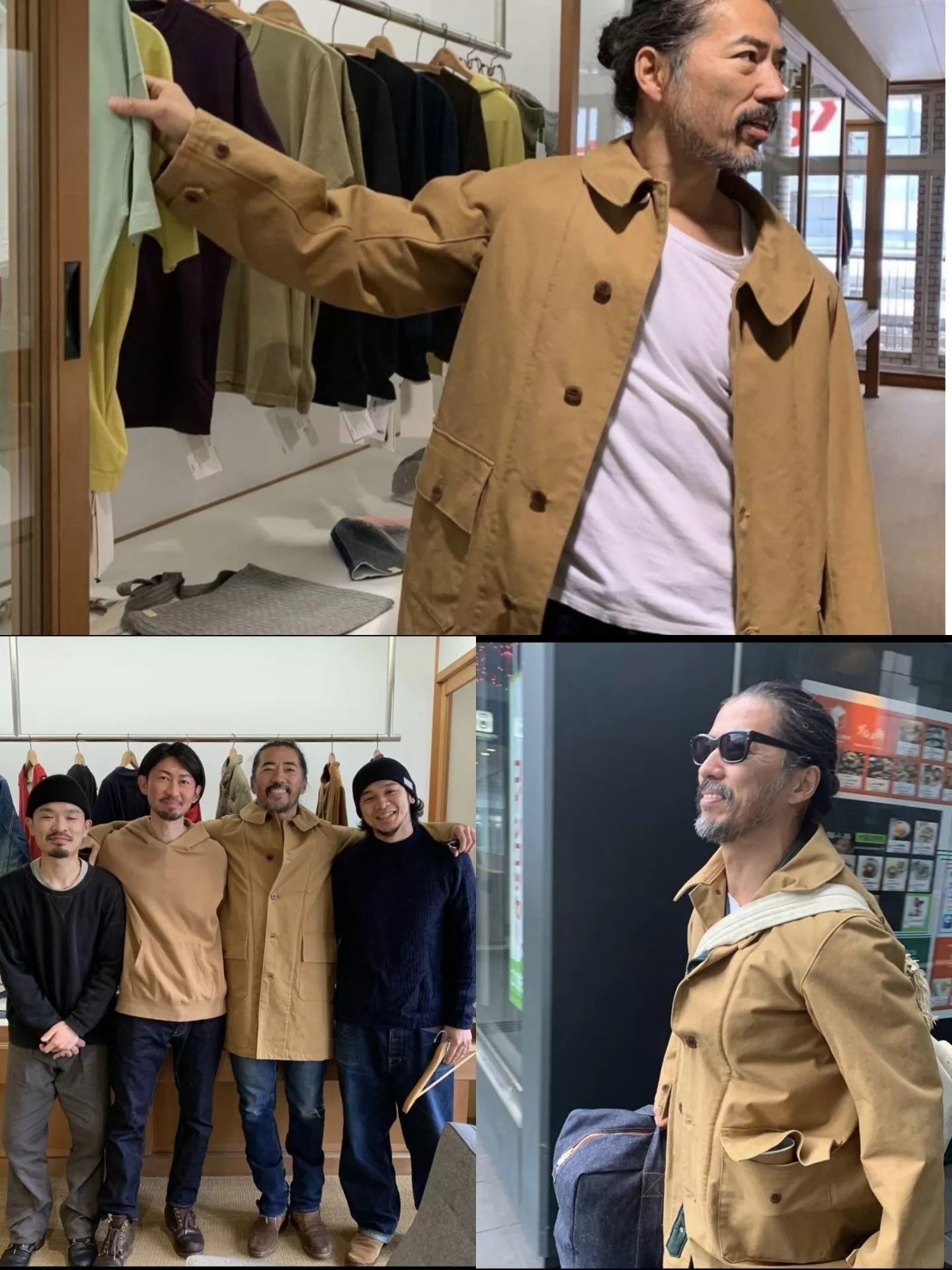 Visvim Brown Long Sleeve Button-Up Coat Size S Size US S / EU 44-46 / 1 - 7 Thumbnail