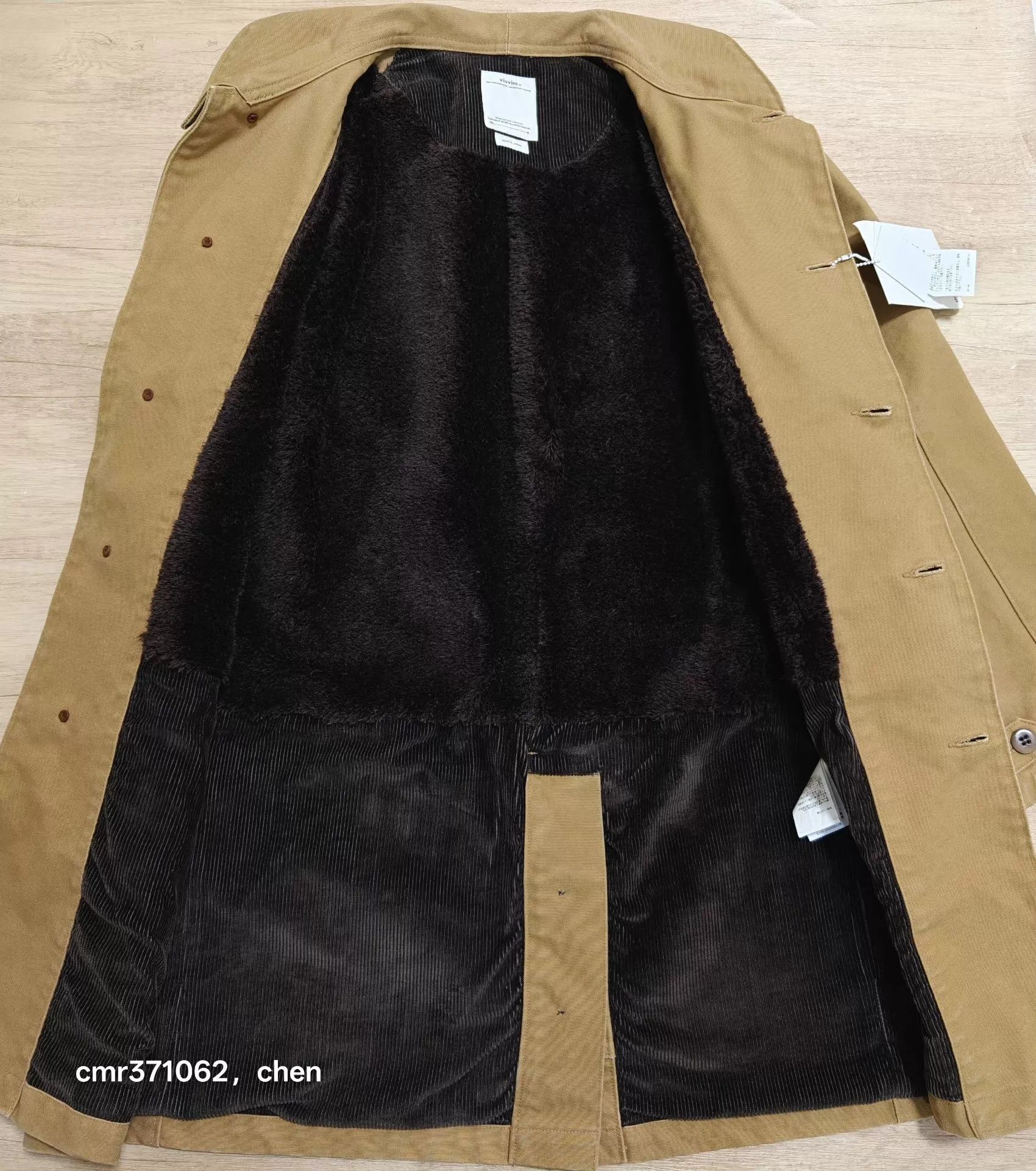 Visvim Brown Long Sleeve Button-Up Coat Size S Size US S / EU 44-46 / 1 - 4 Thumbnail