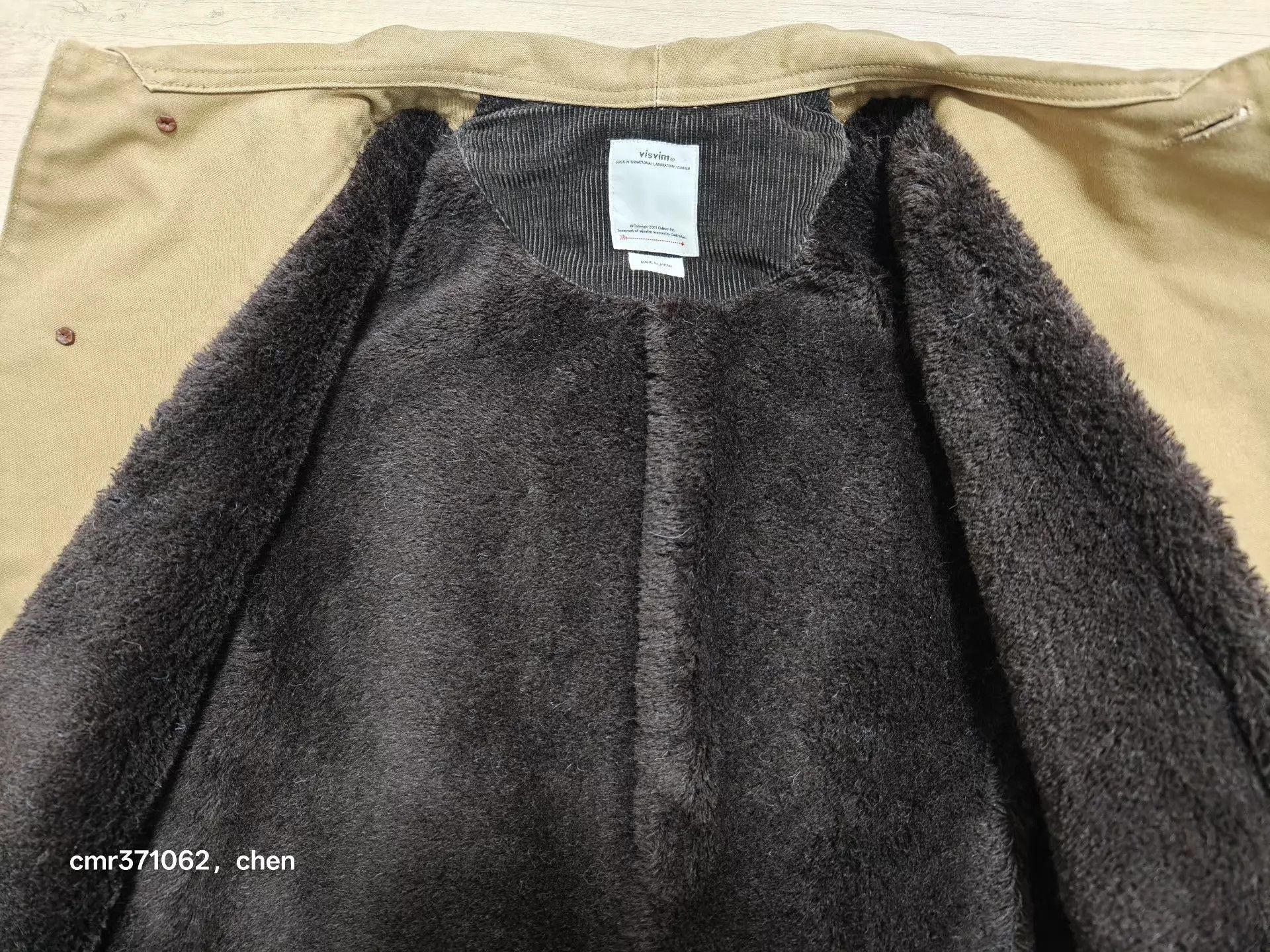 Visvim Brown Long Sleeve Button-Up Coat Size S Size US S / EU 44-46 / 1 - 5 Thumbnail