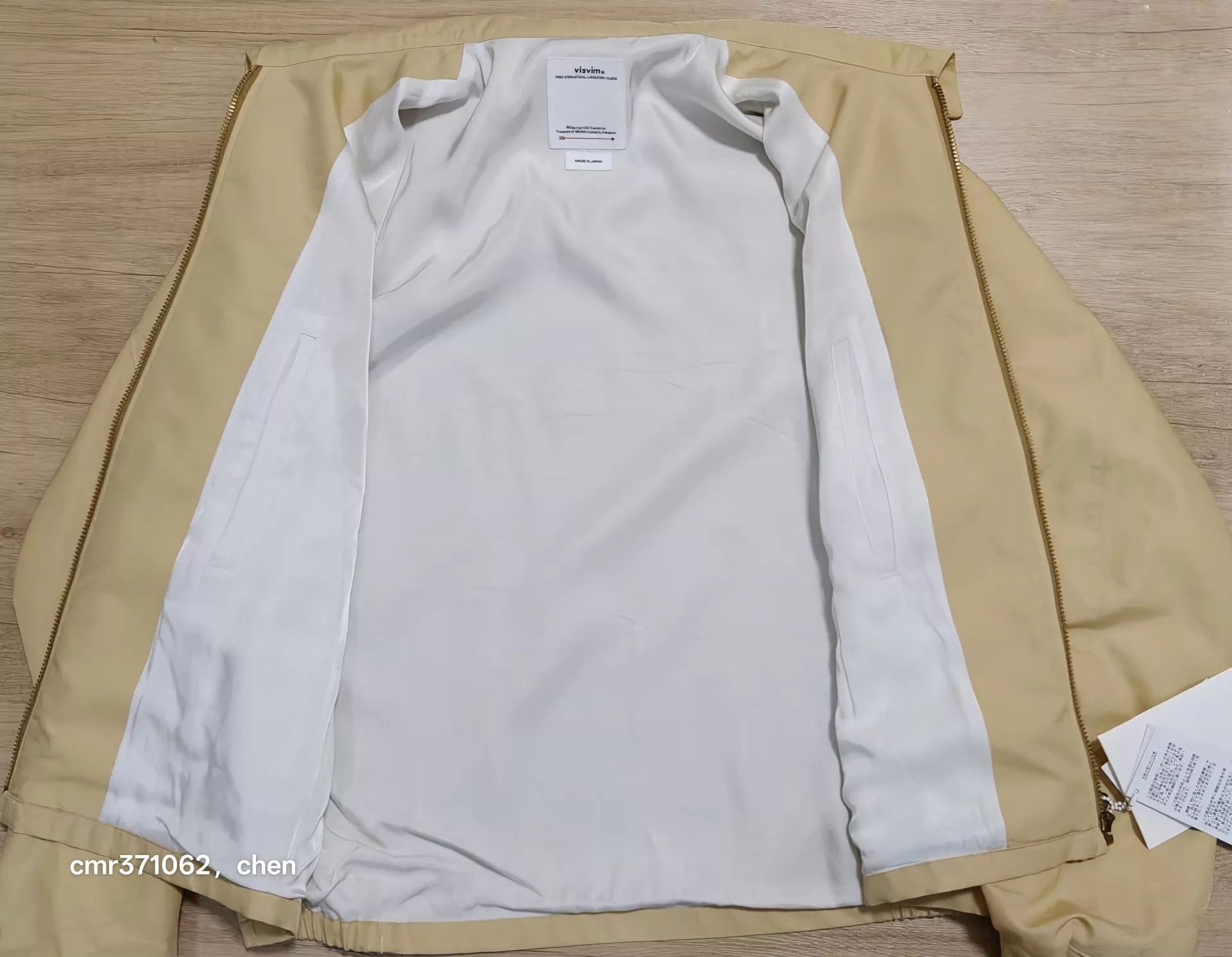 Visvim Multi Color Lightweight Zip-Front Jacket Size US M / EU 48-50 / 2 - 5 Thumbnail