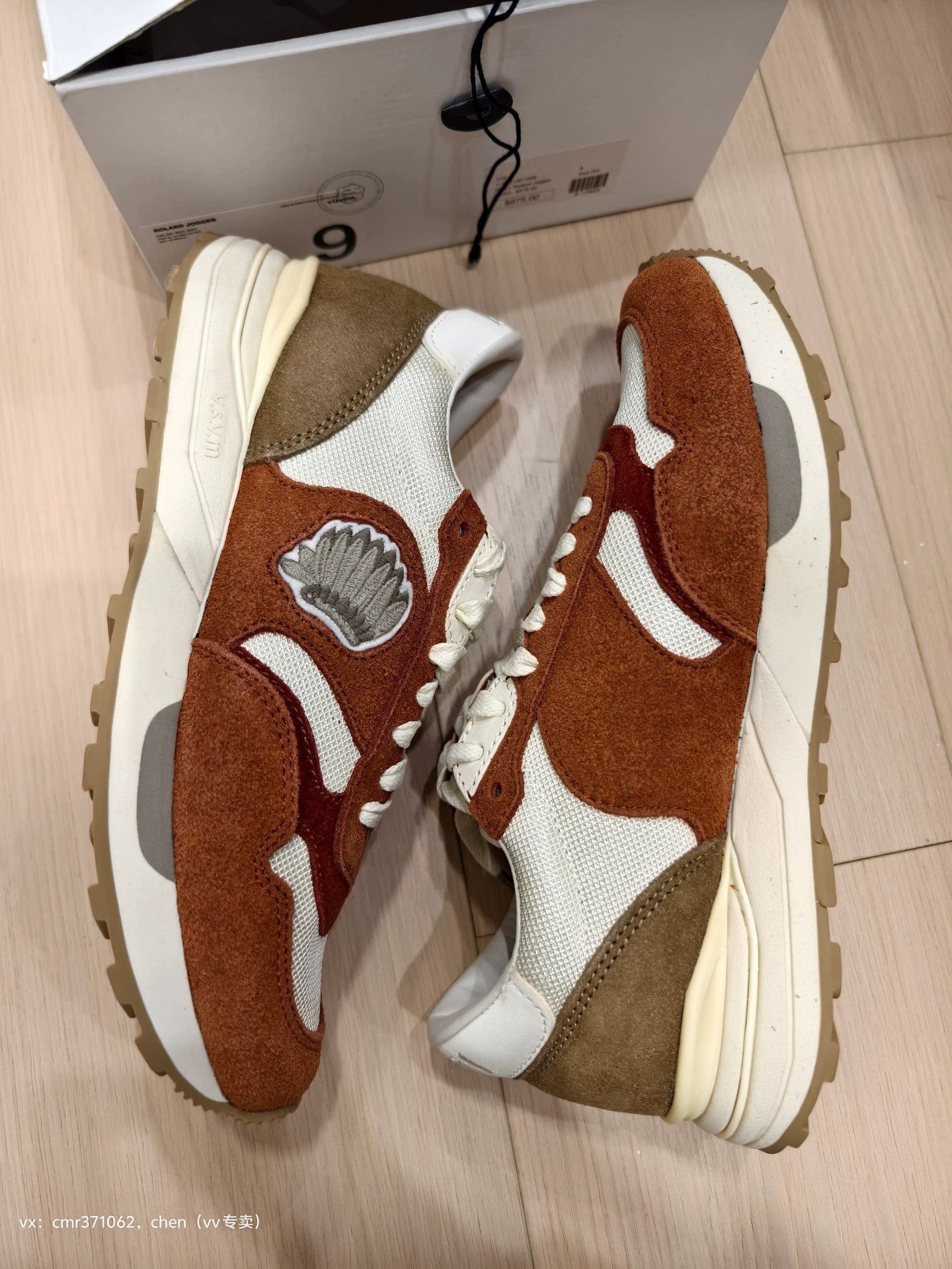 Visvim Multi Color Low-Top Casual Sneakers Size US 8 / EU 41 - 3 Thumbnail