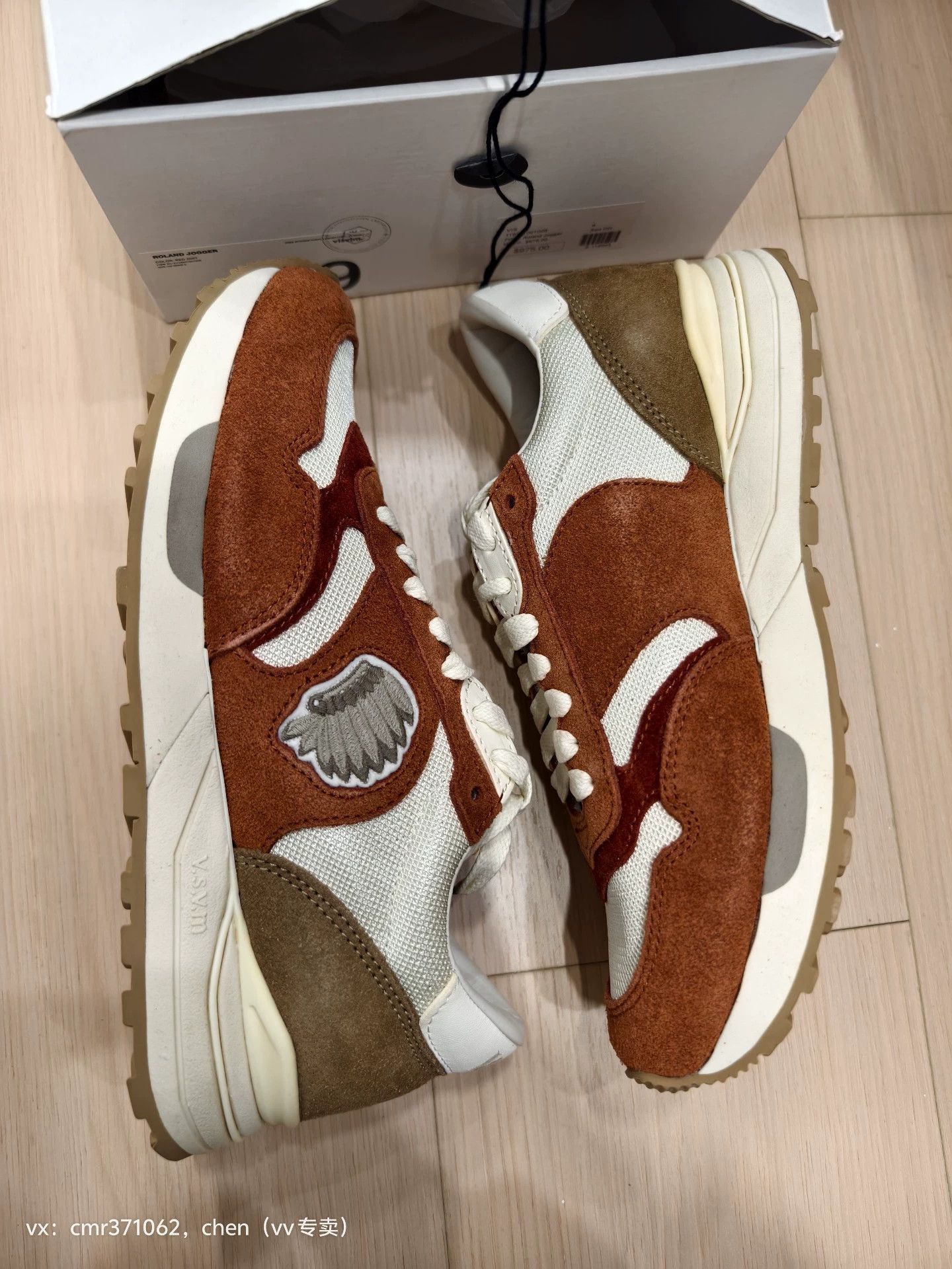 Visvim Multi Color Low-Top Casual Sneakers Size US 8 / EU 41 - 2 Thumbnail