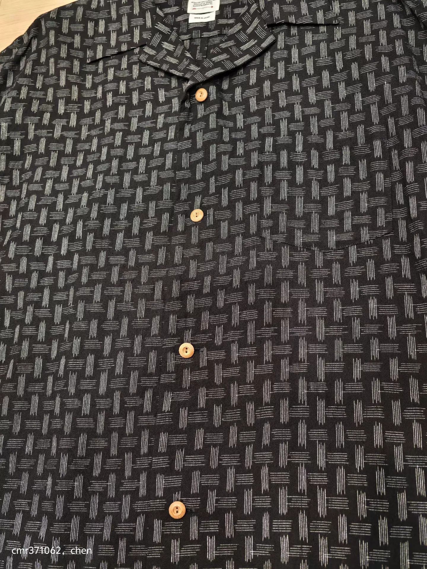 Visvim Black Patterned Short-Sleeve Button-Up Shirt Size US L / EU 52-54 / 3 - 5 Thumbnail