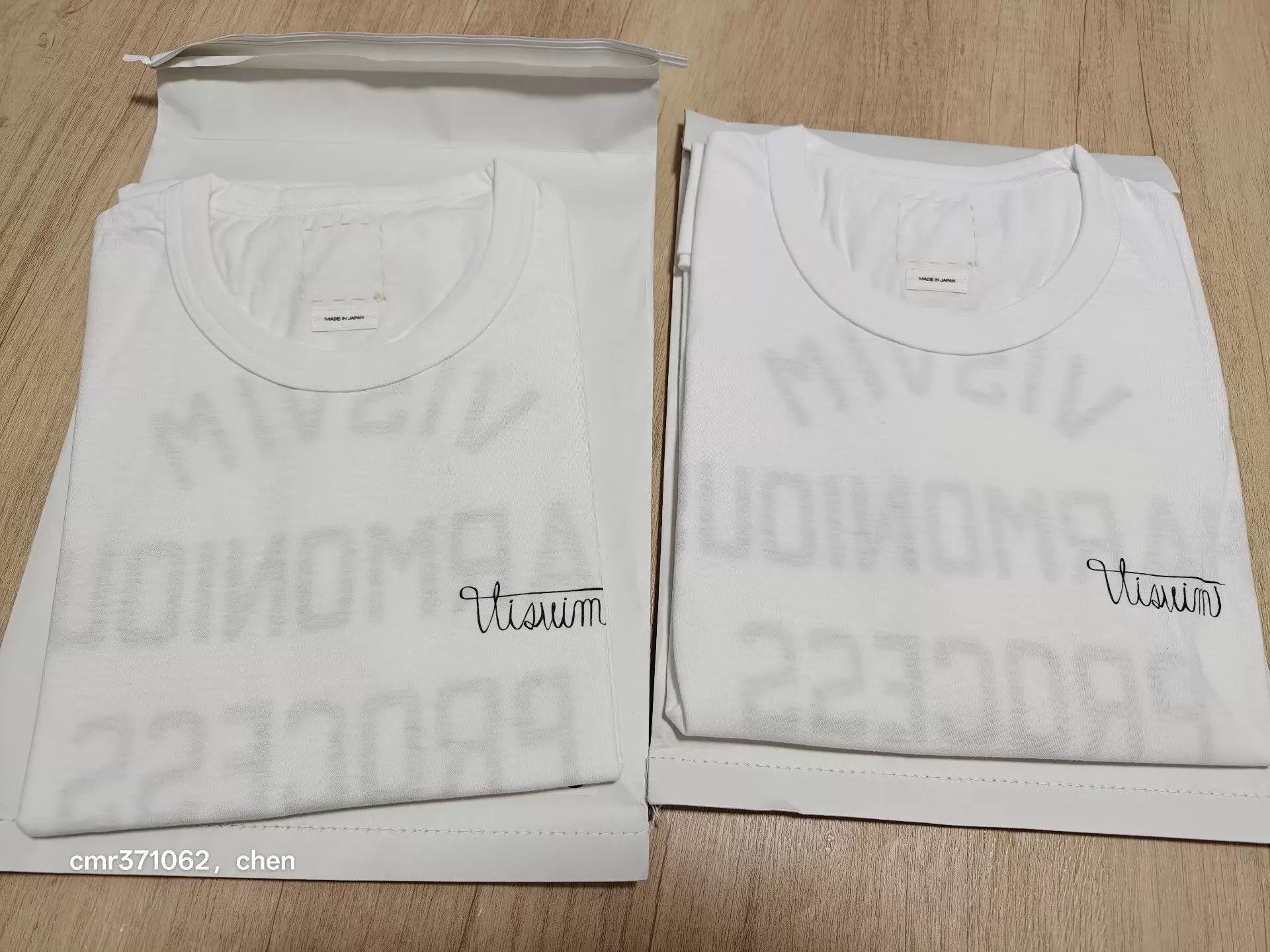 Visvim White Short Sleeve Graphic T-Shirt Size US S / EU 44-46 / 1 - 5 Thumbnail
