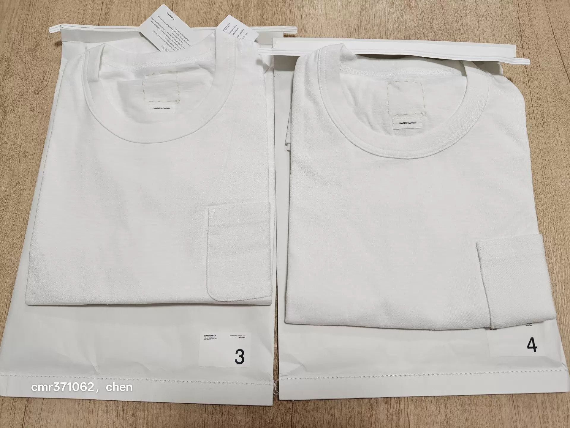 Visvim White Short Sleeve Pocket T-Shirt Size S Size US S / EU 44-46 / 1 - 5 Thumbnail