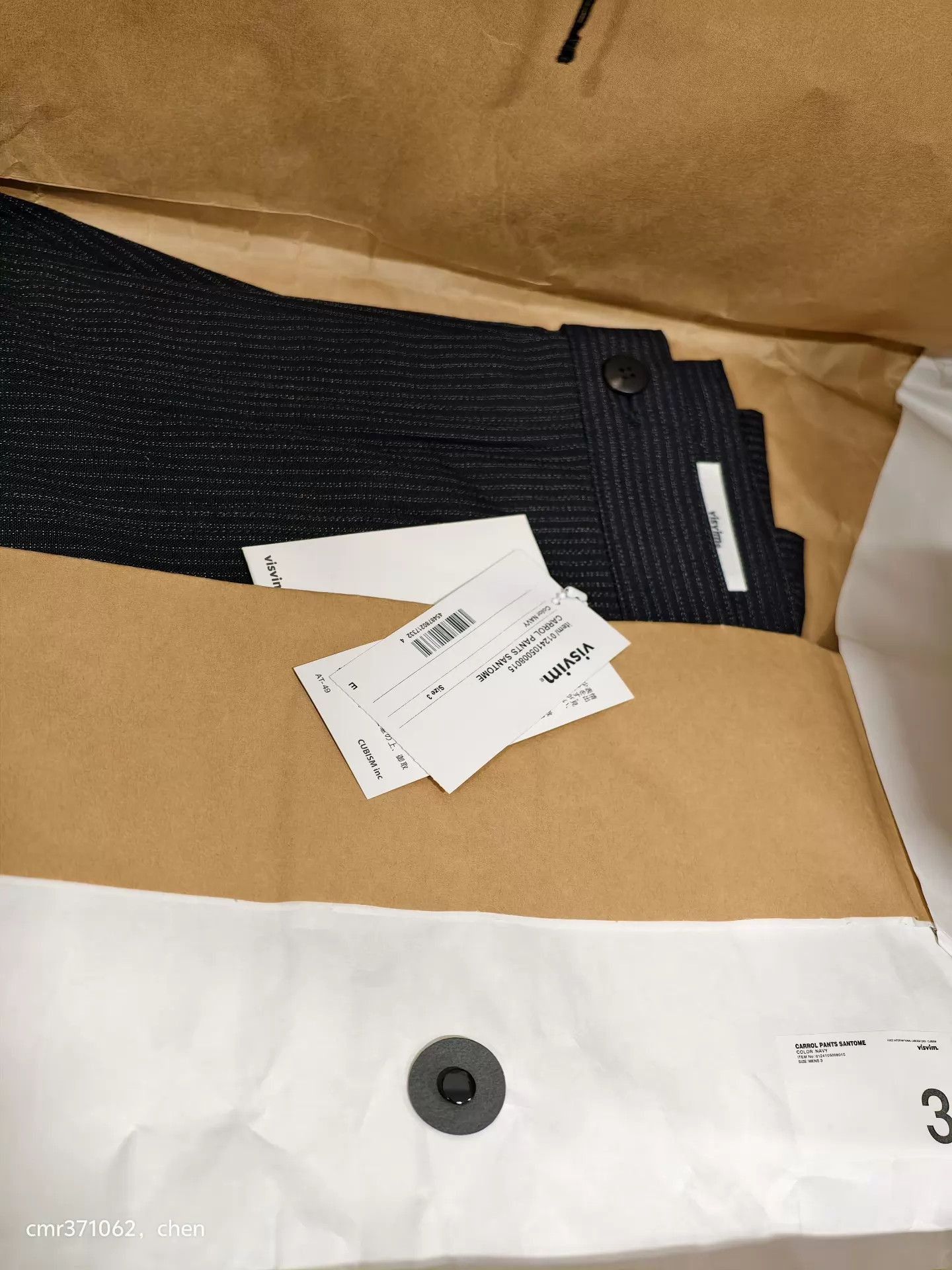Visvim Blue Striped Casual Pants Size 34 Size US 34 / EU 50 - 6 Thumbnail