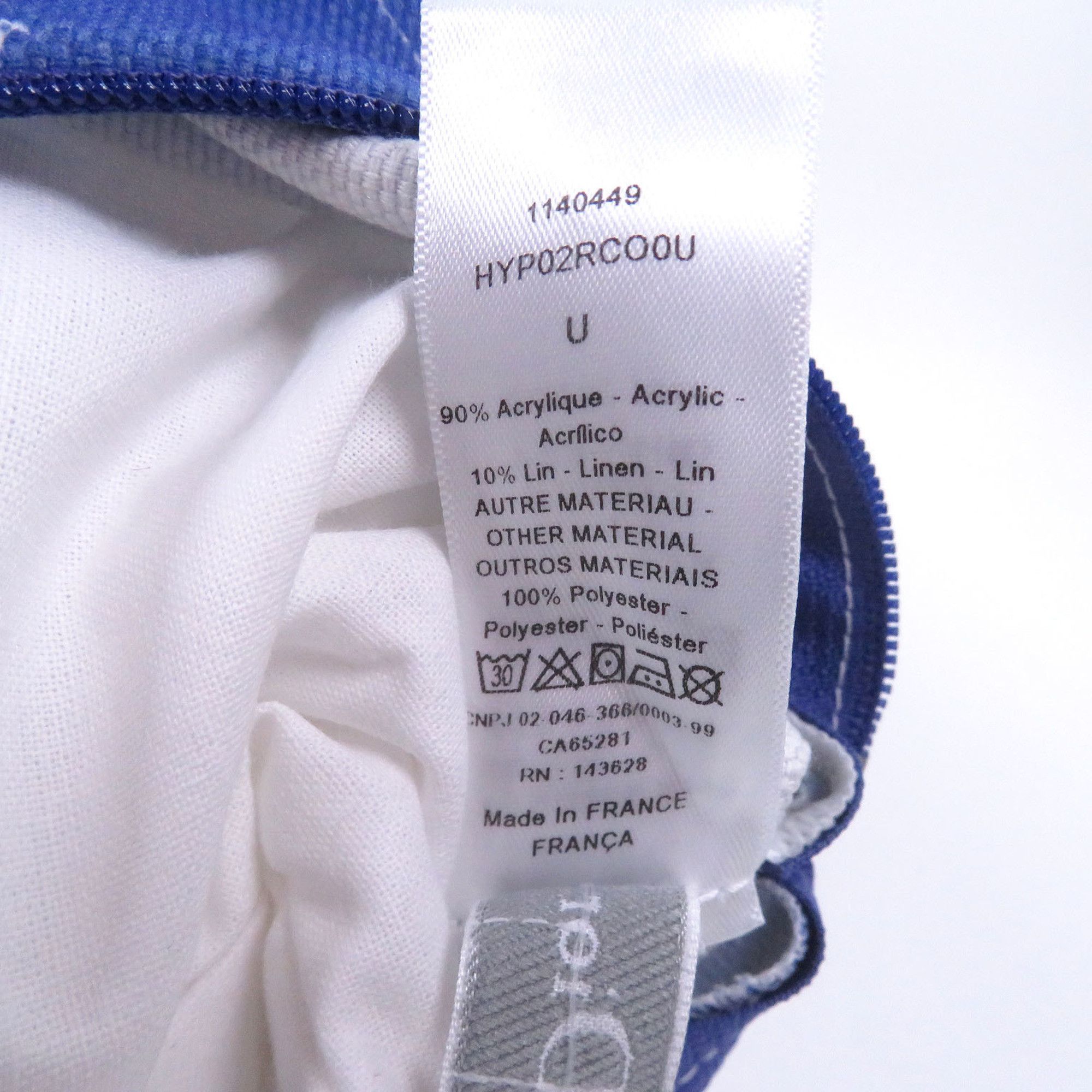 Dior Christian Dior HYP02RCO0U Dioliviera Linen Blend Cushion, Blue, Made in France, Women's Size ONE SIZE - 8 Thumbnail