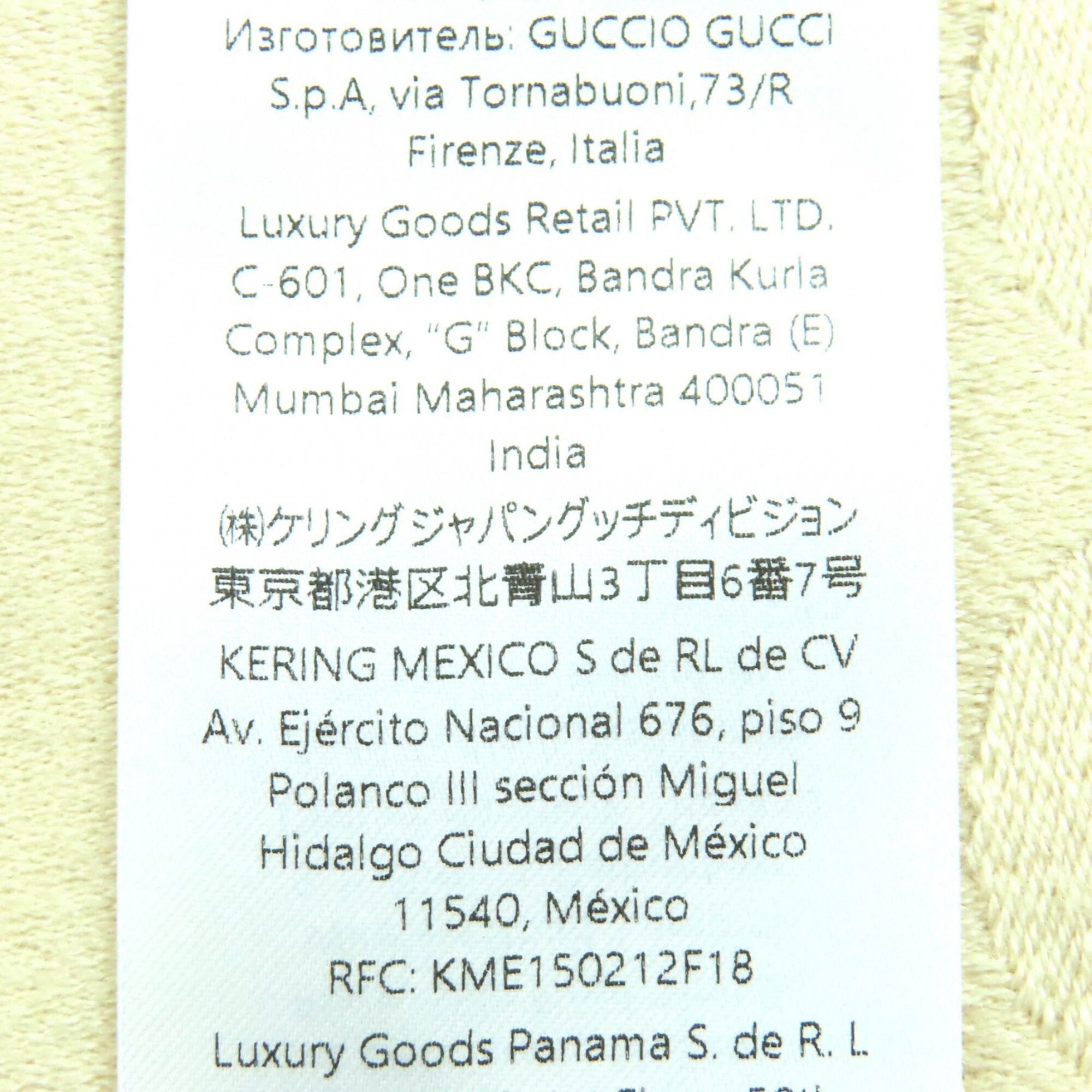 Gucci GUCCI 795551 Wool Silk GG Jacquard Fringe Large Shawl Blanket, Light Beige, 135 x 180 cm, with Dust Bag, Made in Italy, Authentic, Women's. Size ONE SIZE - 9 Thumbnail