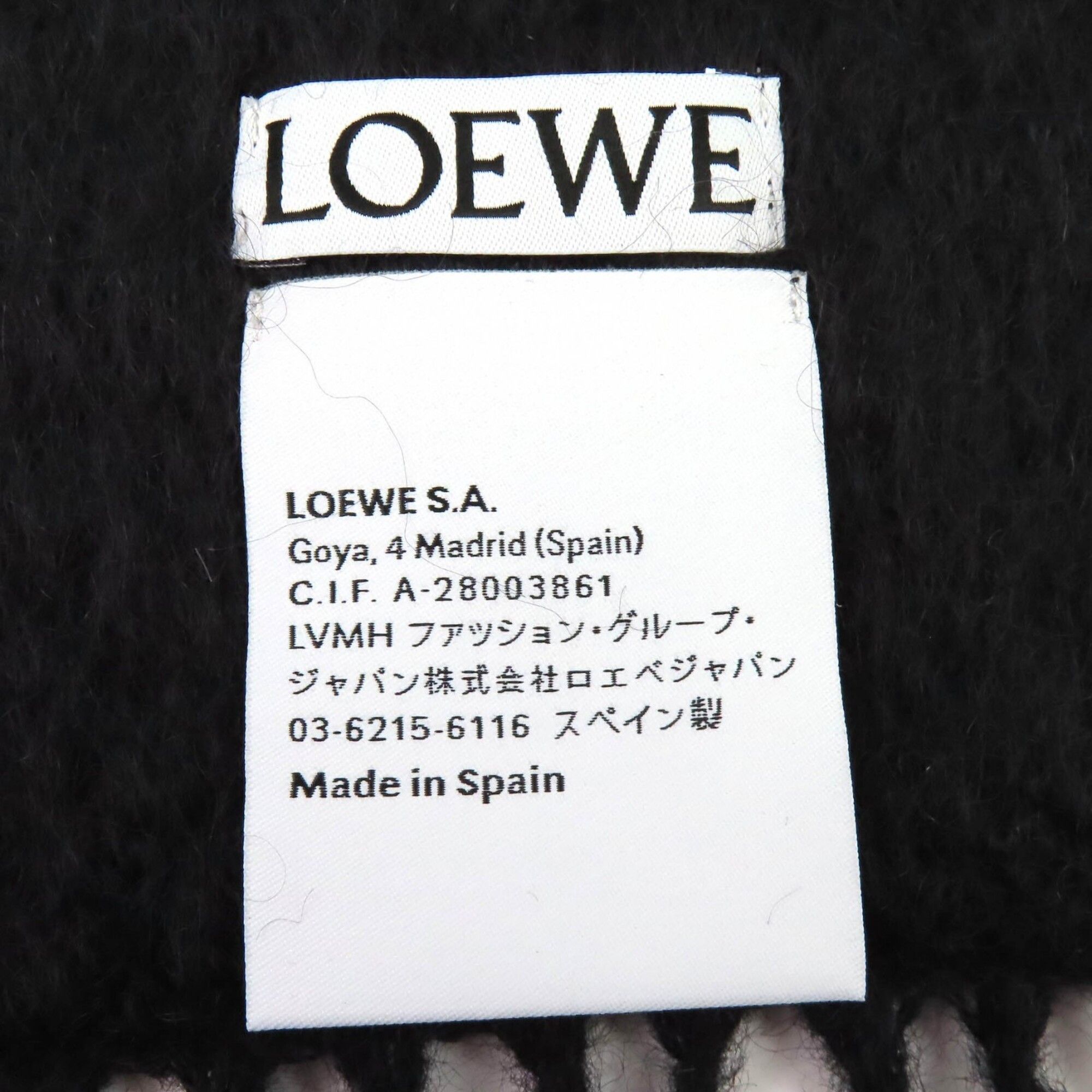 Loewe LOEWE Mohair Wool Anagram Leather Patch Fringe Long Scarf, Black, Made in Spain, Authentic, Women's Size ONE SIZE - 7 Thumbnail