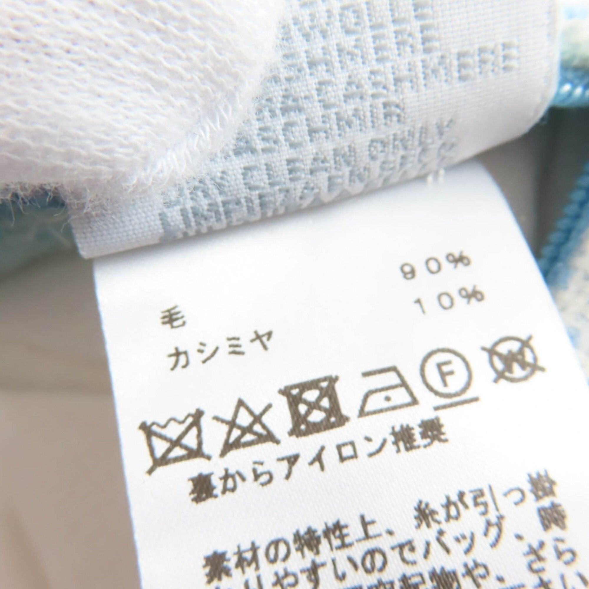 Hermes HERMES Avalon Cabriole Wool Cashmere Vert Aqua Current Model with Cushion and Dust Bag Made in England Authentic Women's Size ONE SIZE - 7 Thumbnail