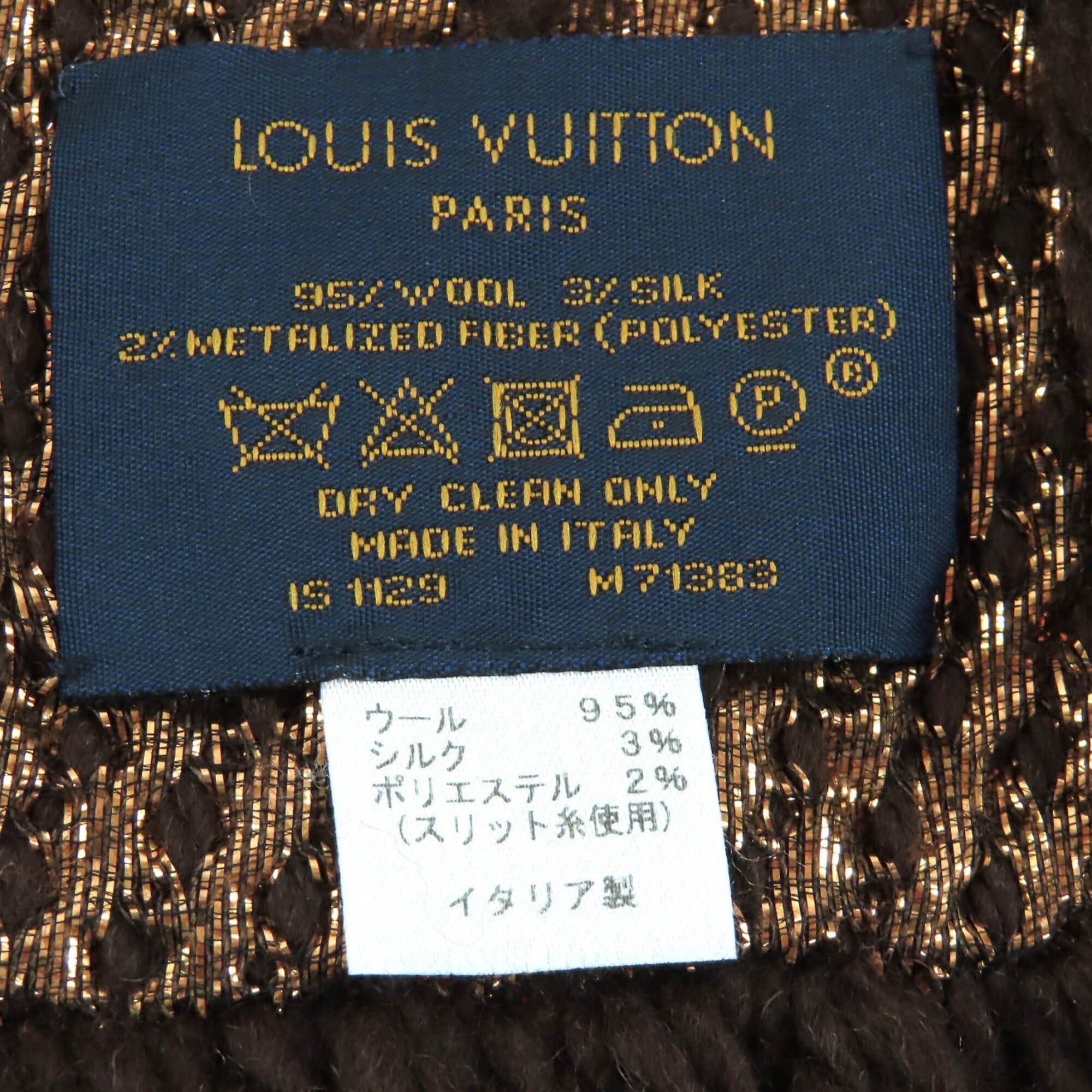 Louis Vuitton Louis Vuitton 2019 M71383 Echarpe Logomania Shine Wool Silk Scarf Brown Gold Made in Italy Authentic Women's Size ONE SIZE - 6 Thumbnail