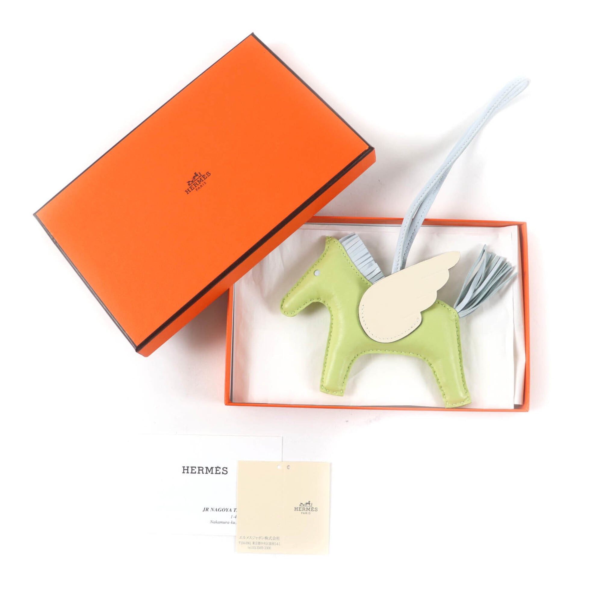 Hermes HERMES Rodeo Charm Pegasus MM Jaune Bourgeon Nata Bleu Brume Agneau Milo Bag Z Stamp Comes with Box Made in France Women's Size ONE SIZE - 2 Thumbnail