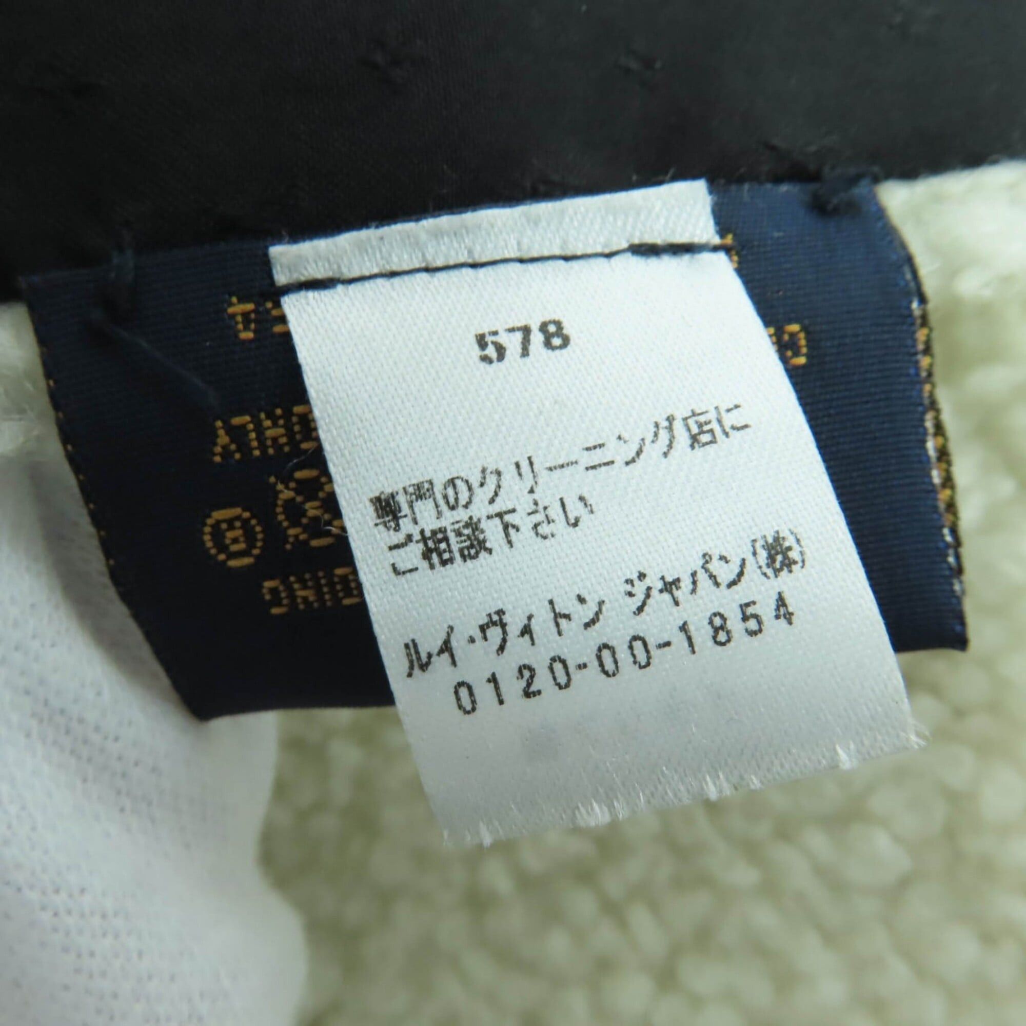 Louis Vuitton LOUIS VUITTON M77054 Echarpe Shirring LV Logo Shearling Mouton Scarf, Ivory, Made in Italy, Authentic, Women's Size ONE SIZE - 8 Thumbnail