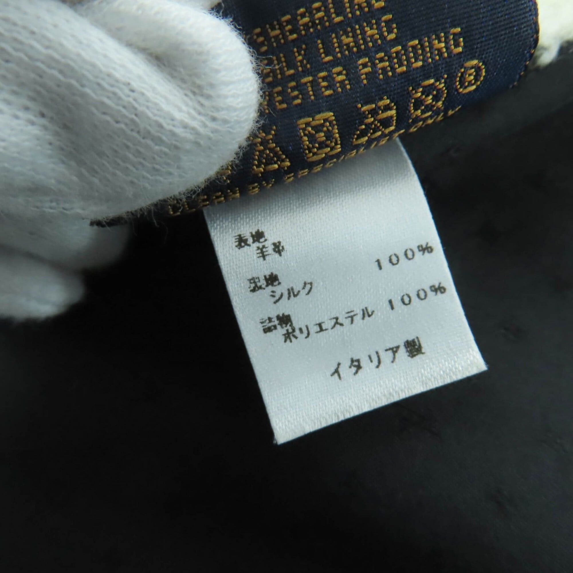 Louis Vuitton LOUIS VUITTON M77054 Echarpe Shirring LV Logo Shearling Mouton Scarf, Ivory, Made in Italy, Authentic, Women's Size ONE SIZE - 7 Thumbnail