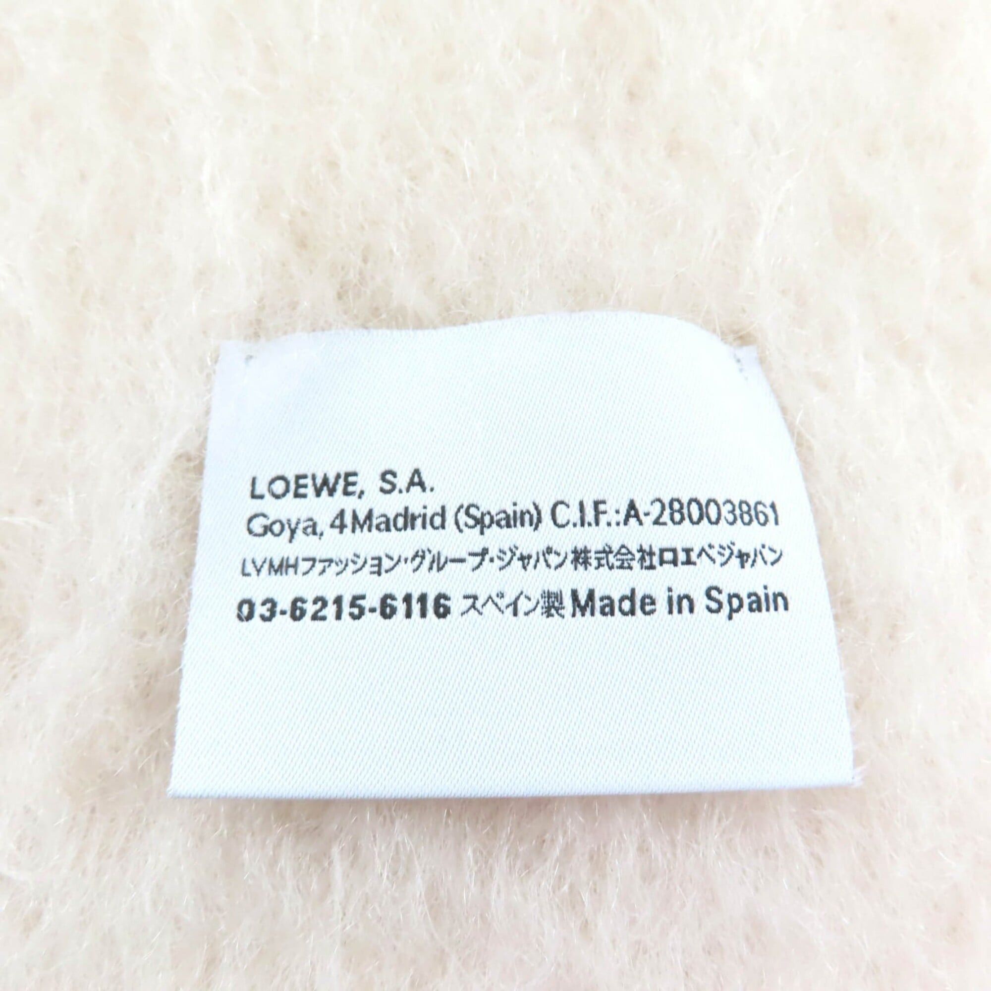 Loewe LOEWE 28003861 Mohair and Wool Blend Scarf with Anagram Leather Patch, Fringe, Ivory, Made in Spain, Authentic, Women's Size ONE SIZE - 6 Thumbnail