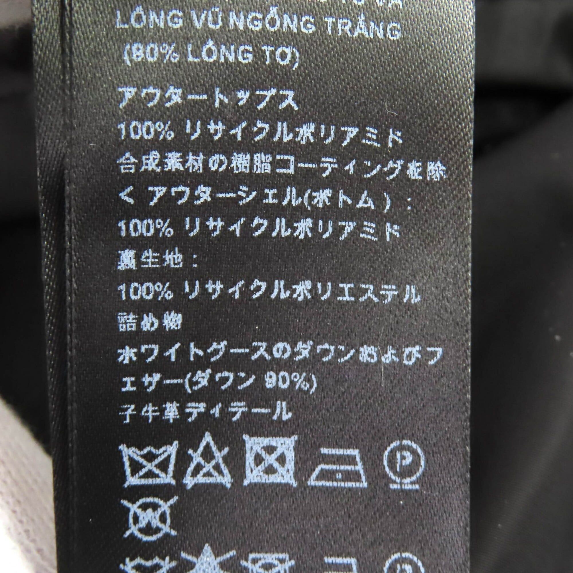 Prada PRADA 2FS028 Triangle Logo Hooded All-Over Print RE-NYLON Down Scarf, Red, Black, White, 220 x 1800mm, Authentic, Women's. Size ONE SIZE - 13 Thumbnail