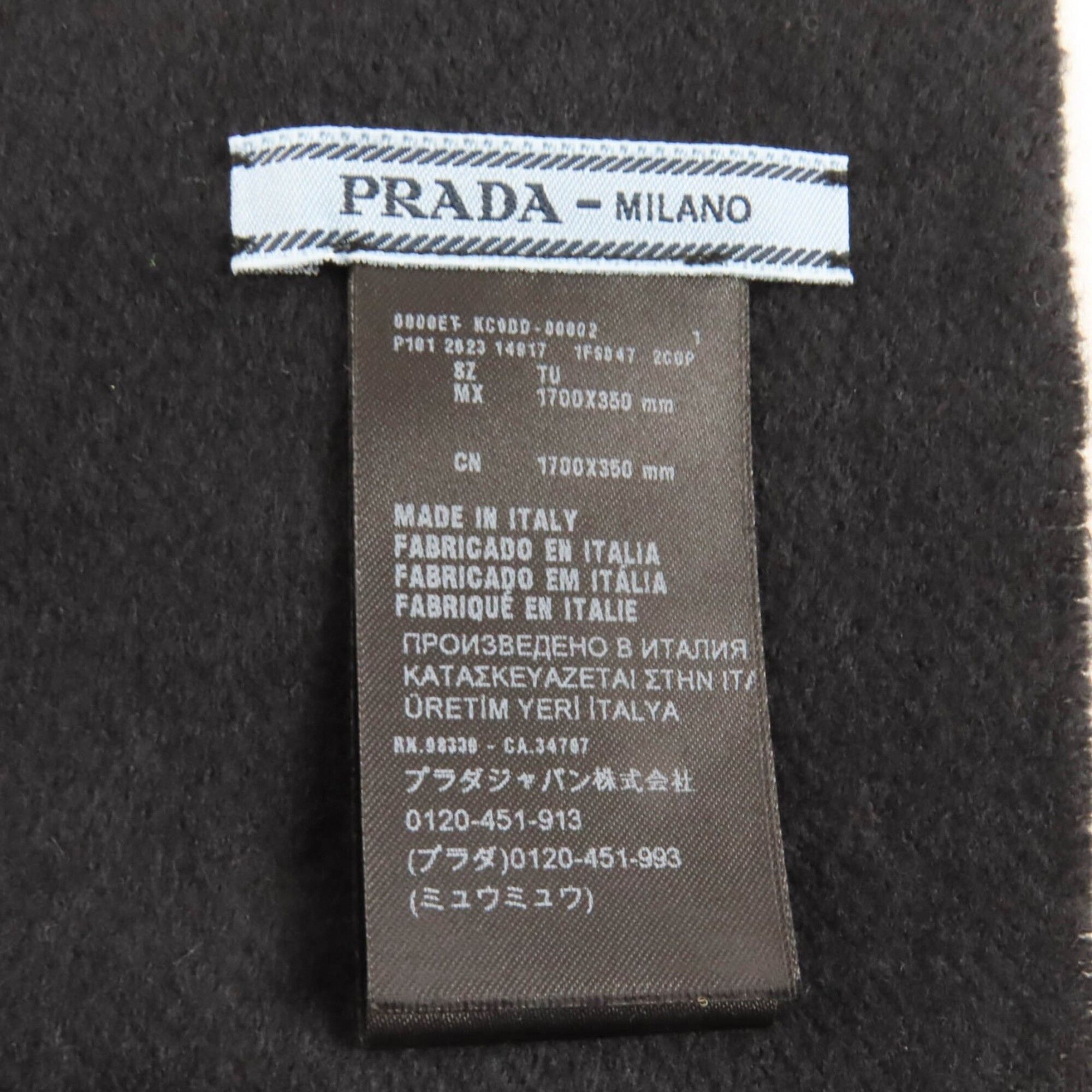 Prada PRADA (Prada) 2023 model 1FS047 Silk Cashmere Blend Fringe Scarf with Triangle Logo Plate, Black, 1700 x 350mm, Box, Made in Italy, Authentic, Men's/Women's. Size ONE SIZE - 7 Thumbnail