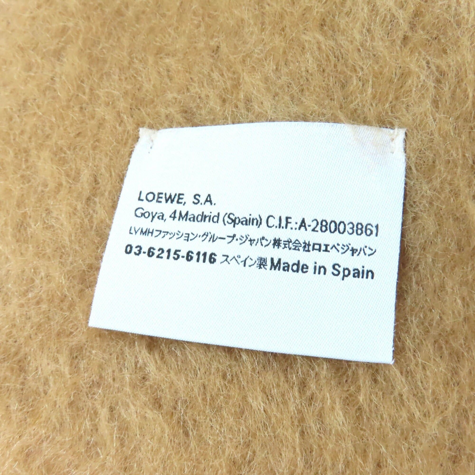Loewe LOEWE 28003861 Mohair and Wool Blend Scarf with Anagram Leather Patch, Fringe, Brown, Made in Spain, Authentic, Women's Size ONE SIZE - 6 Thumbnail