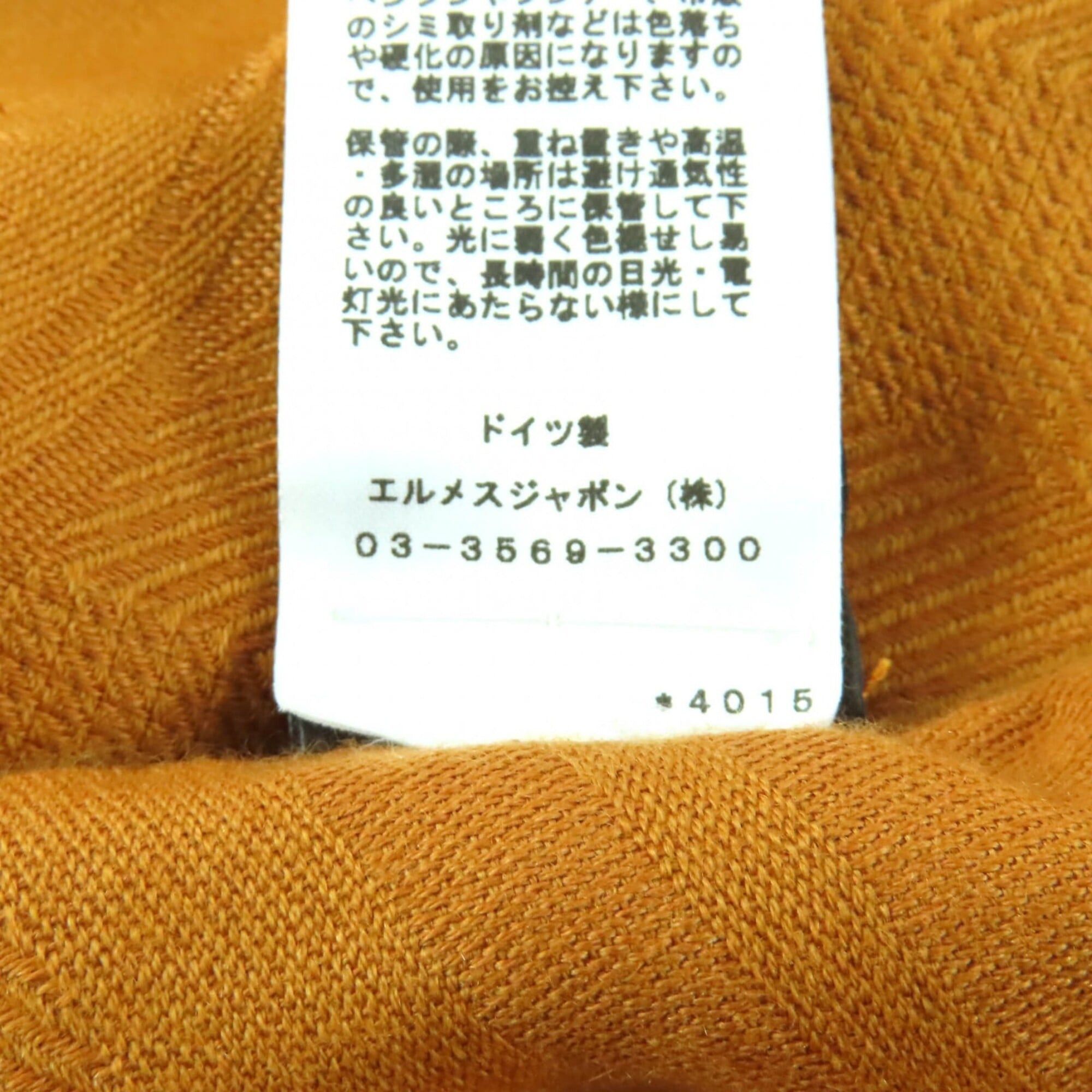 Hermes HERMES New Libris Cashmere Silk Blend Lambskin Fringe Large Stole/Scarf Brown Made in Germany Authentic Women's Size ONE SIZE - 12 Thumbnail