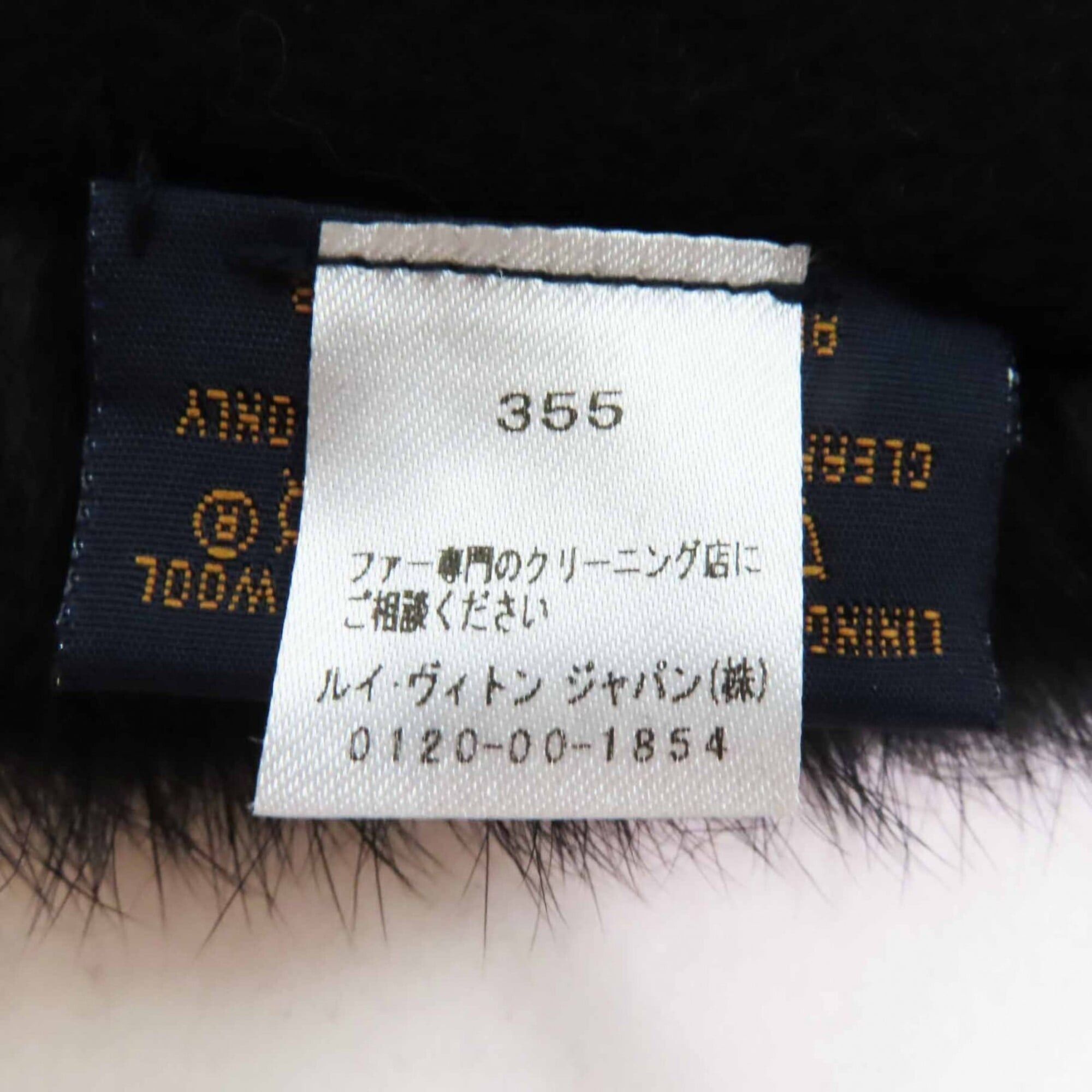 Louis Vuitton LOUIS VUITTON M70928 Echarpe LV Neon Rabbit Fur Scarf, Cashmere Blend Lining, Black/Blue, Made in Italy, Authentic, Women's Size ONE SIZE - 11 Thumbnail