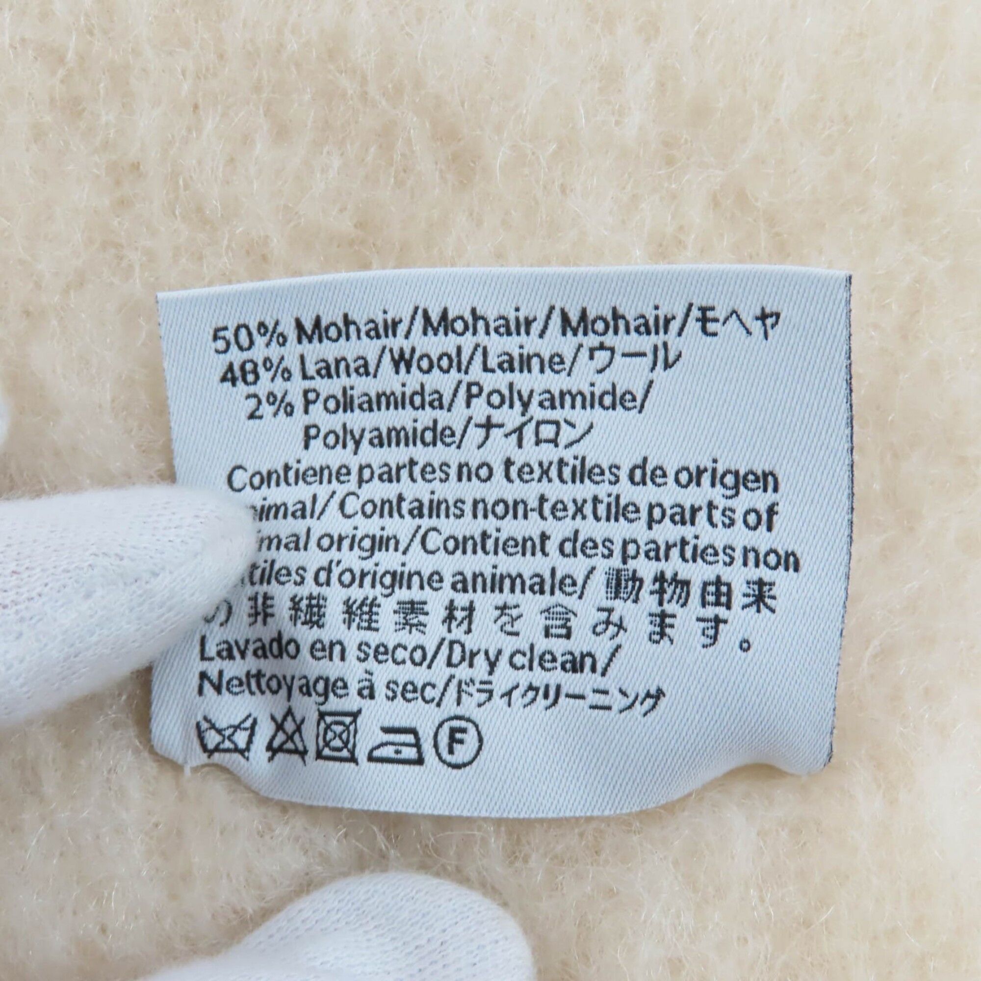 Loewe LOEWE A-28003861 Mohair and Wool Blend Scarf with Leather Anagram Patch Fringe, Ivory, Made in Spain, Authentic, Women's Size ONE SIZE - 7 Thumbnail