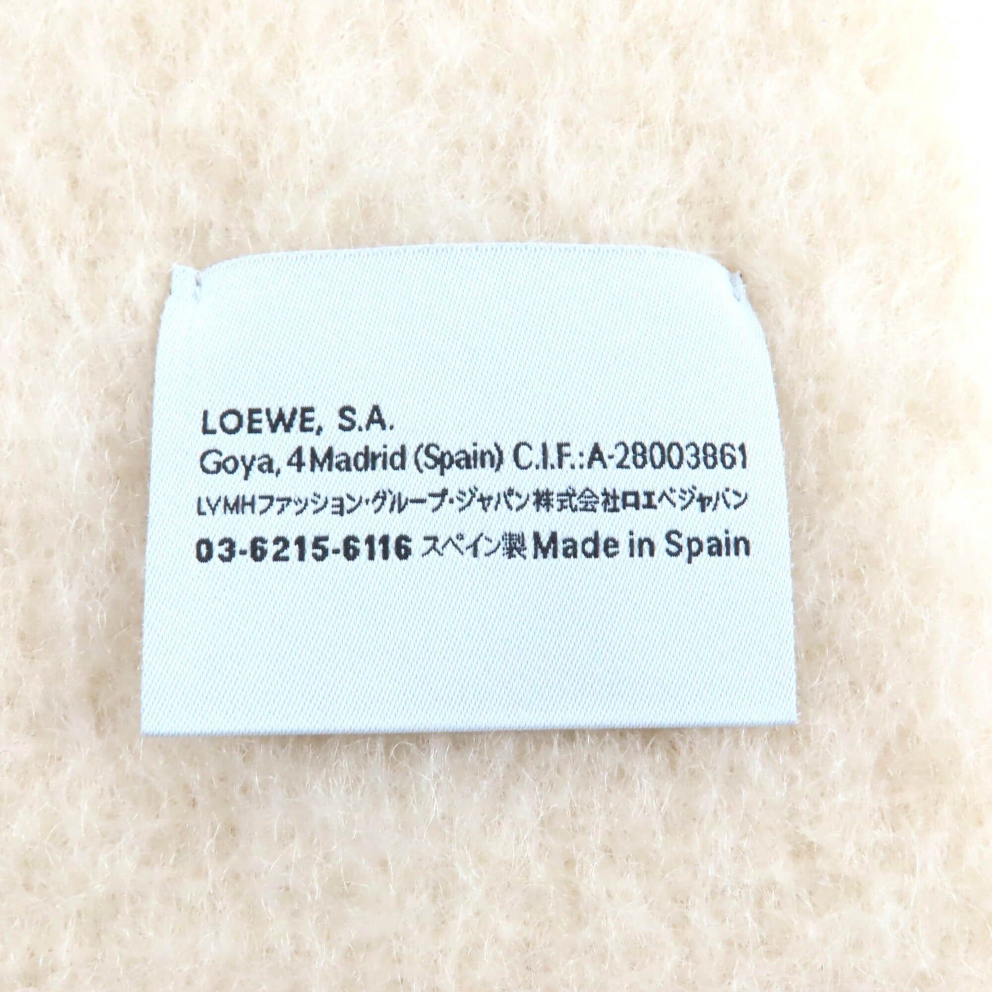 Loewe LOEWE A-28003861 Mohair and Wool Blend Scarf with Leather Anagram Patch Fringe, Ivory, Made in Spain, Authentic, Women's Size ONE SIZE - 6 Thumbnail