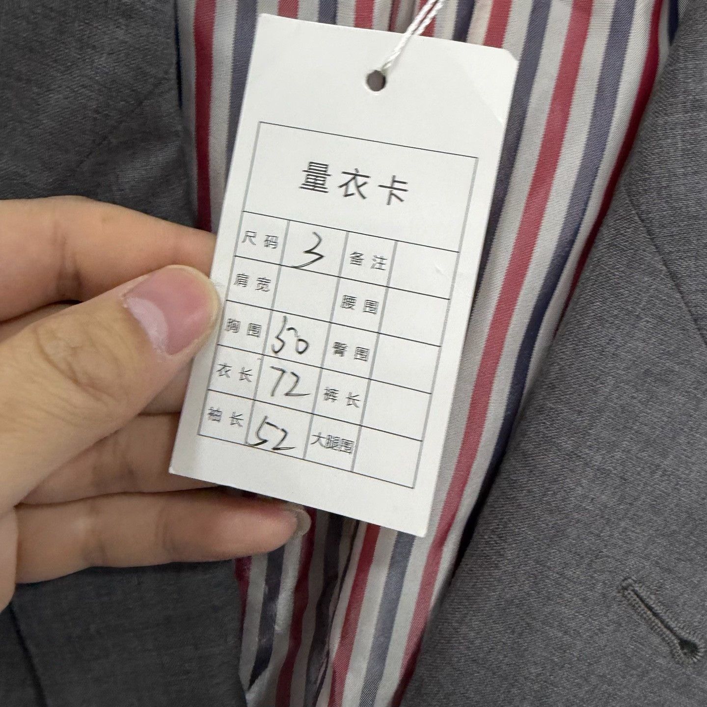 Other Formal Suit 40r Men Size 40R - 3 Thumbnail