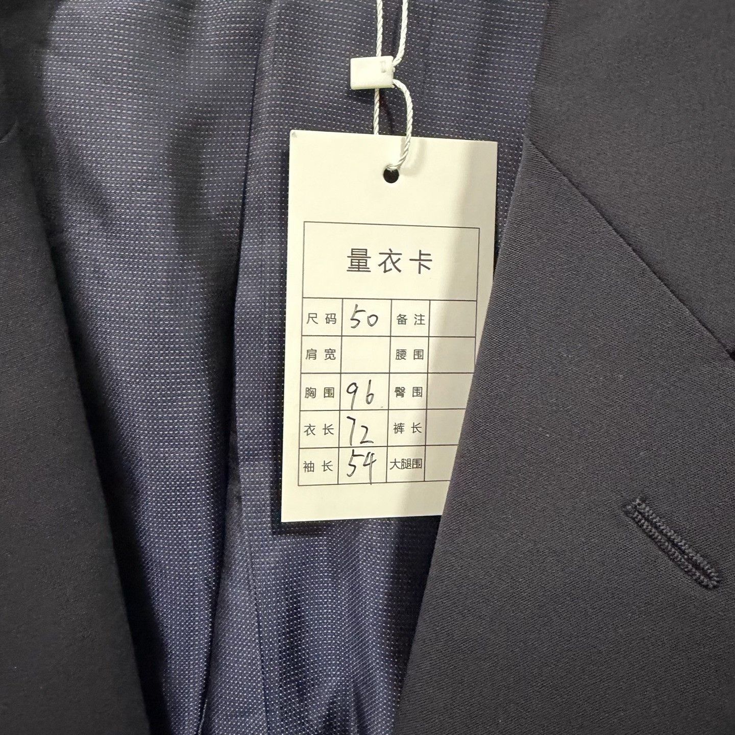 Prada Prada Formal Blue Suit 40r Men Size 40R - 3 Thumbnail