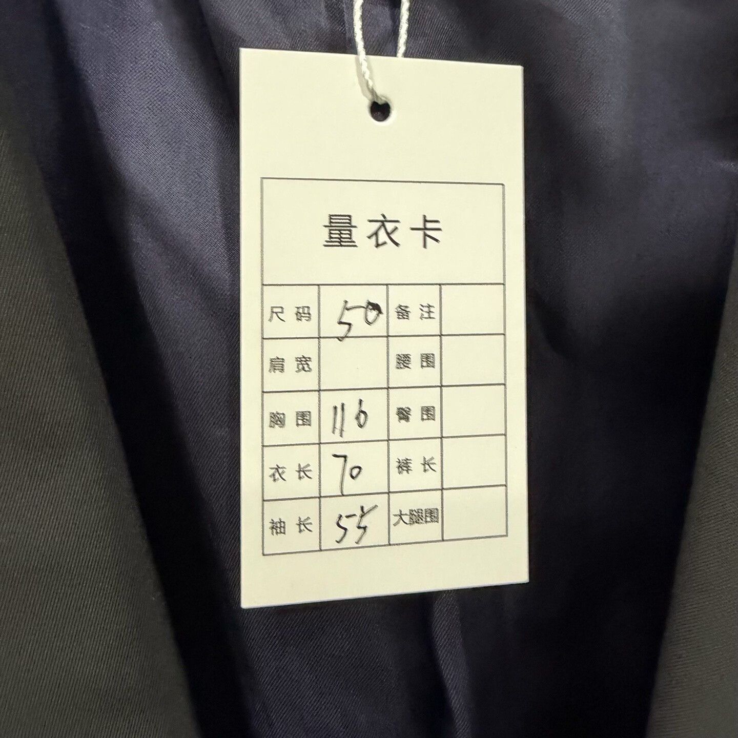 Prada Prada Formal Black Suit 40r Men Size 40R - 3 Thumbnail