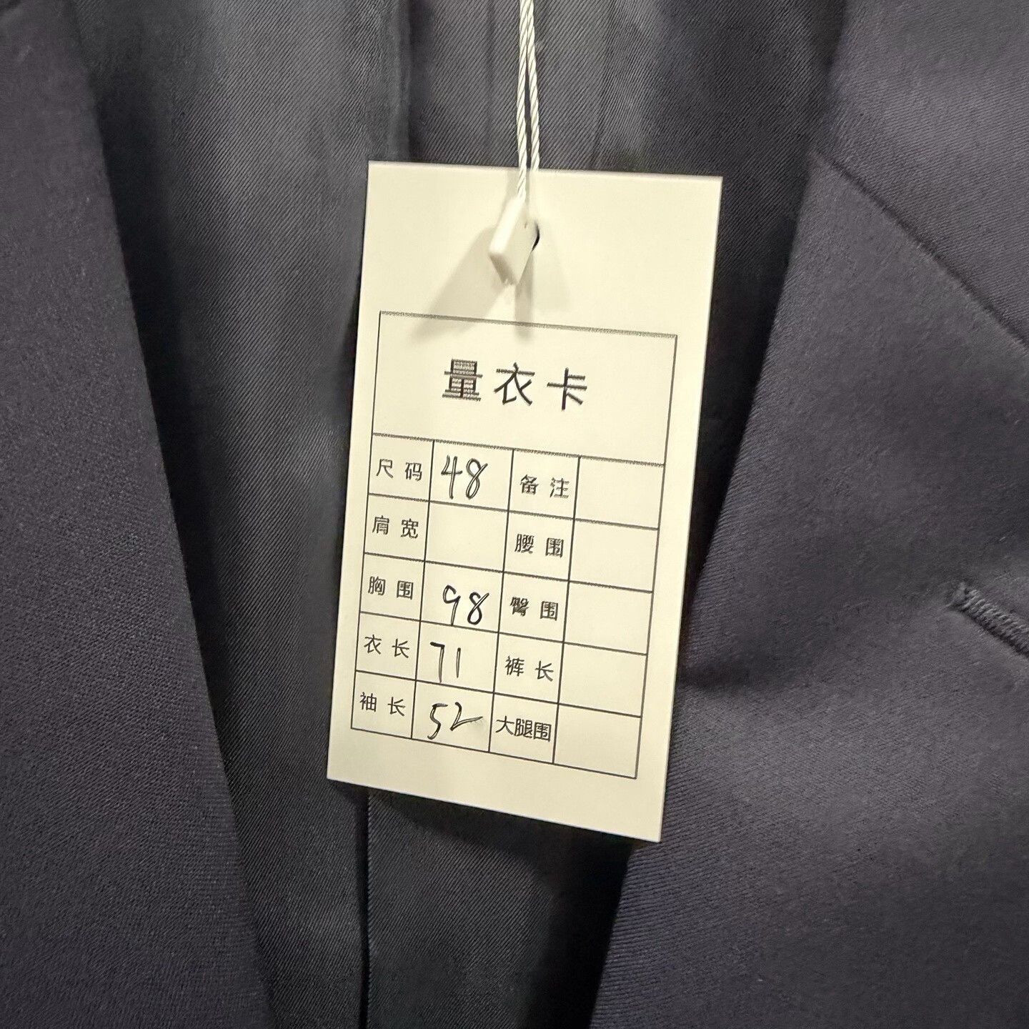 Prada Prada Formal Blue Suit 40r Men Size 40R - 3 Thumbnail