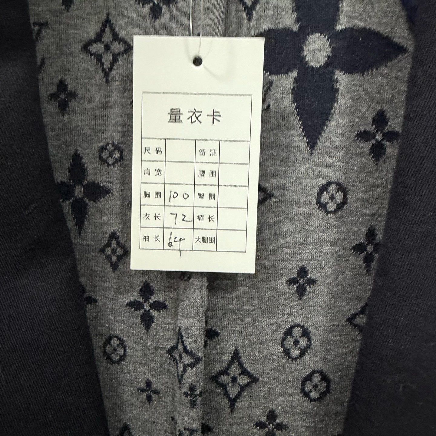 Louis Vuitton Louis Vuitton Retro Wool Suit 40r Men Size 40R - 3 Thumbnail